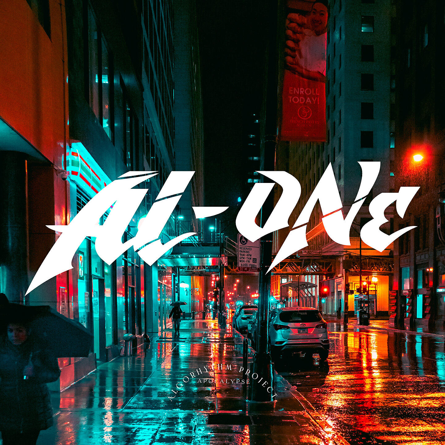 Релиз Al-ONE