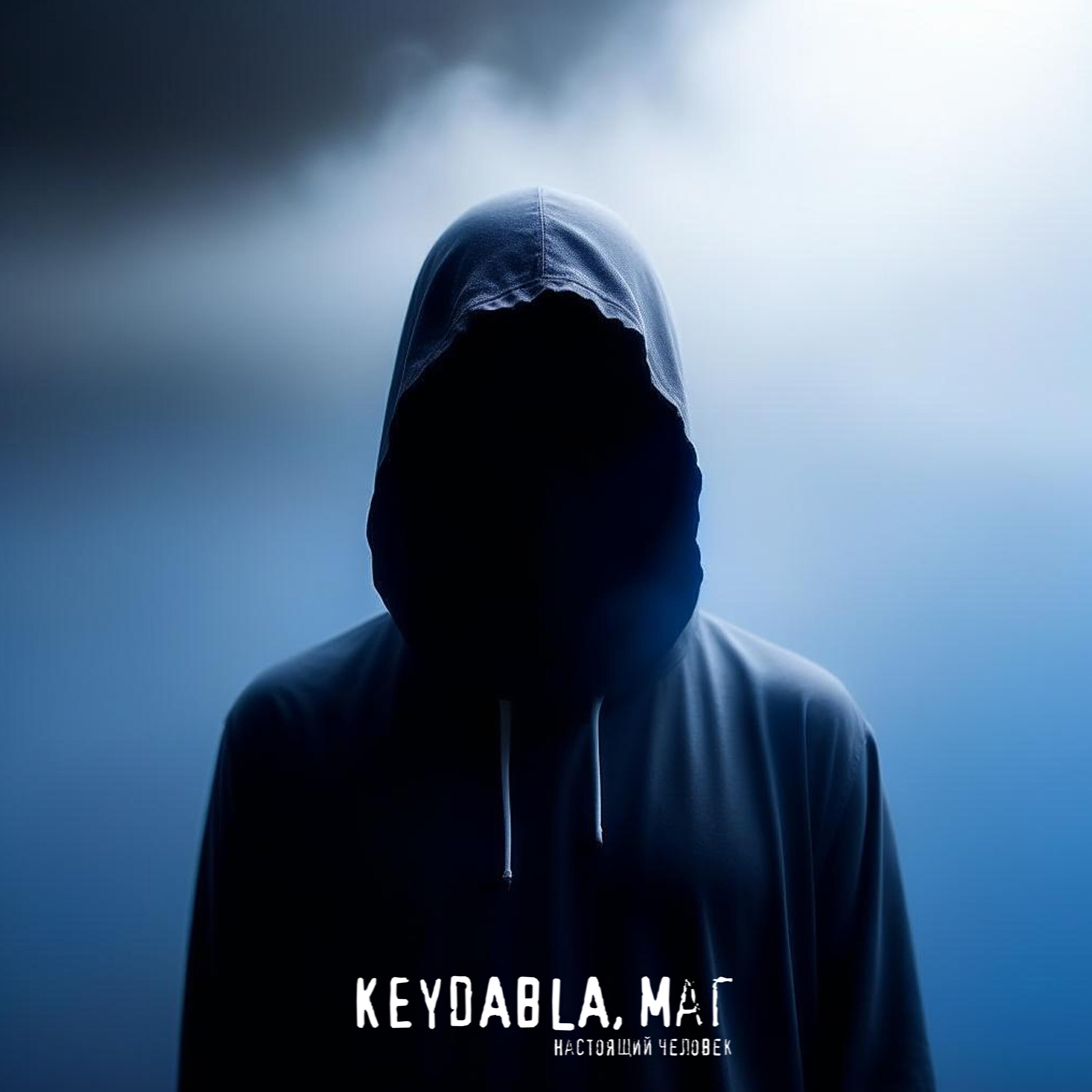 KEYDABLA