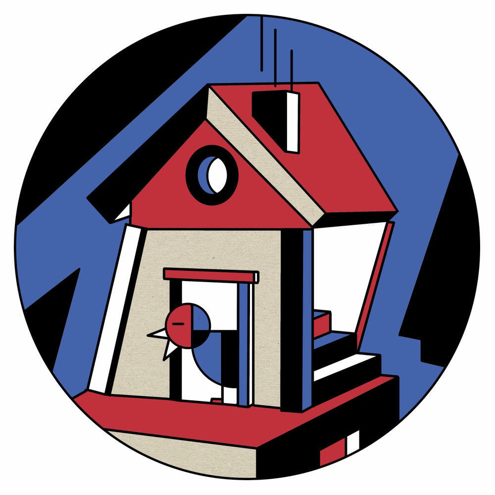 Релиз Birdhouse