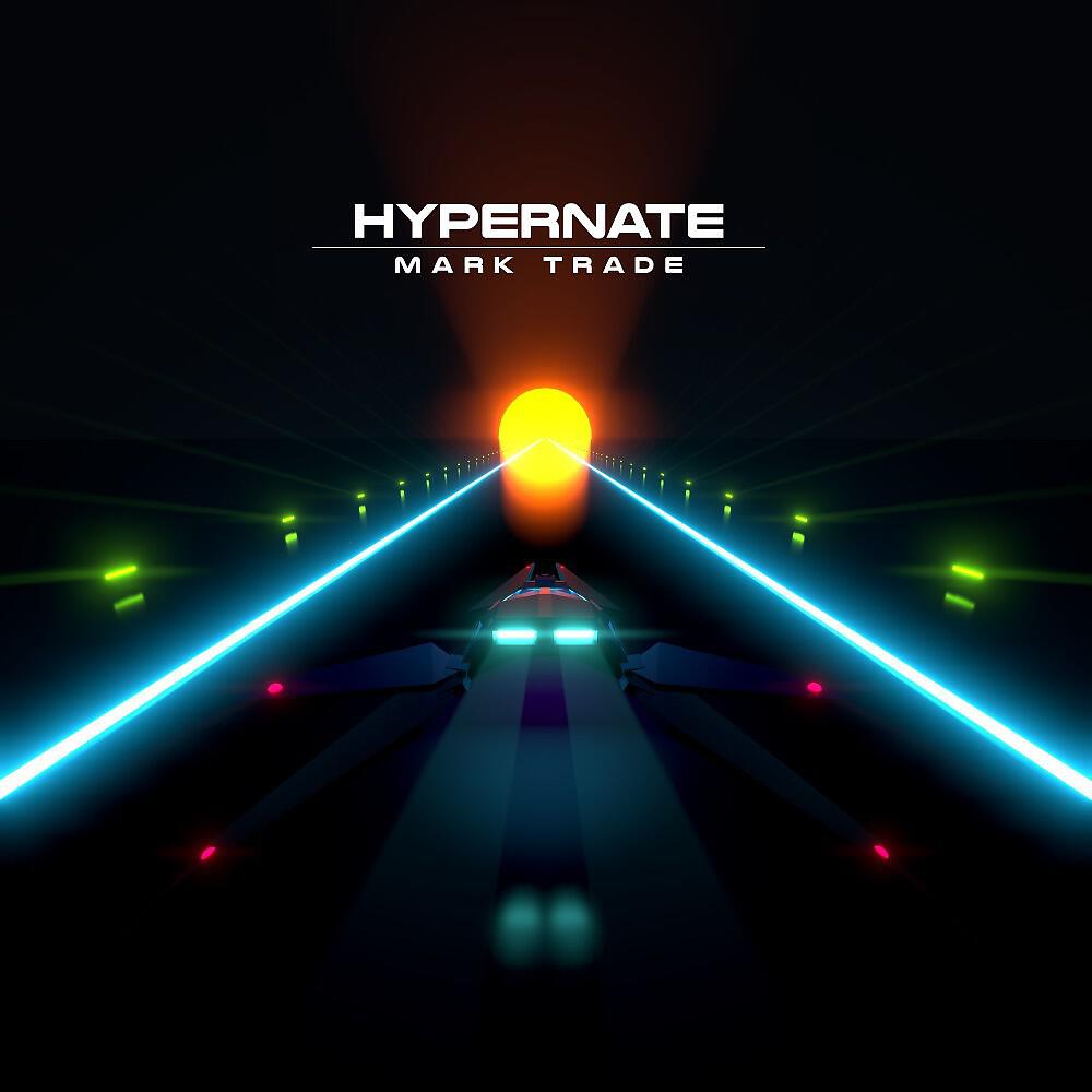 Релиз Hypernate