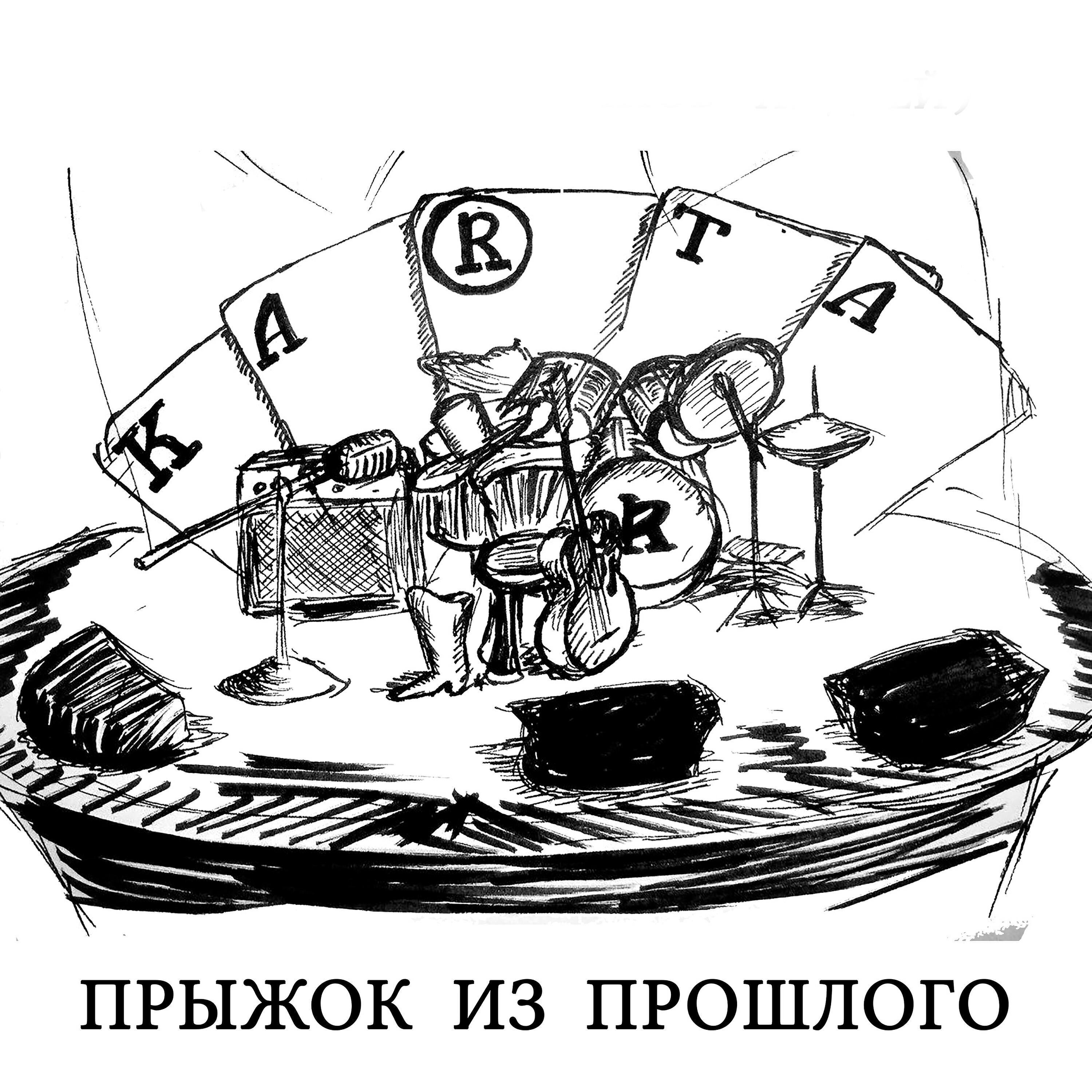 K_ART_A