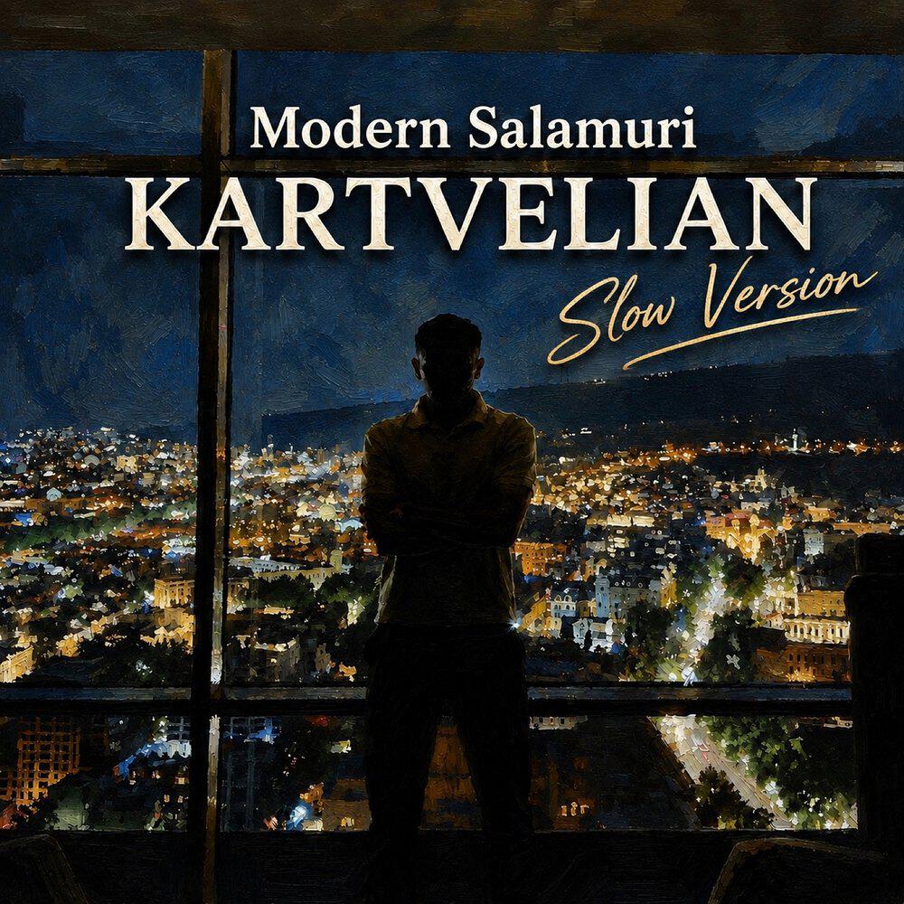 Релиз Modern Salamuri (Slow Version)