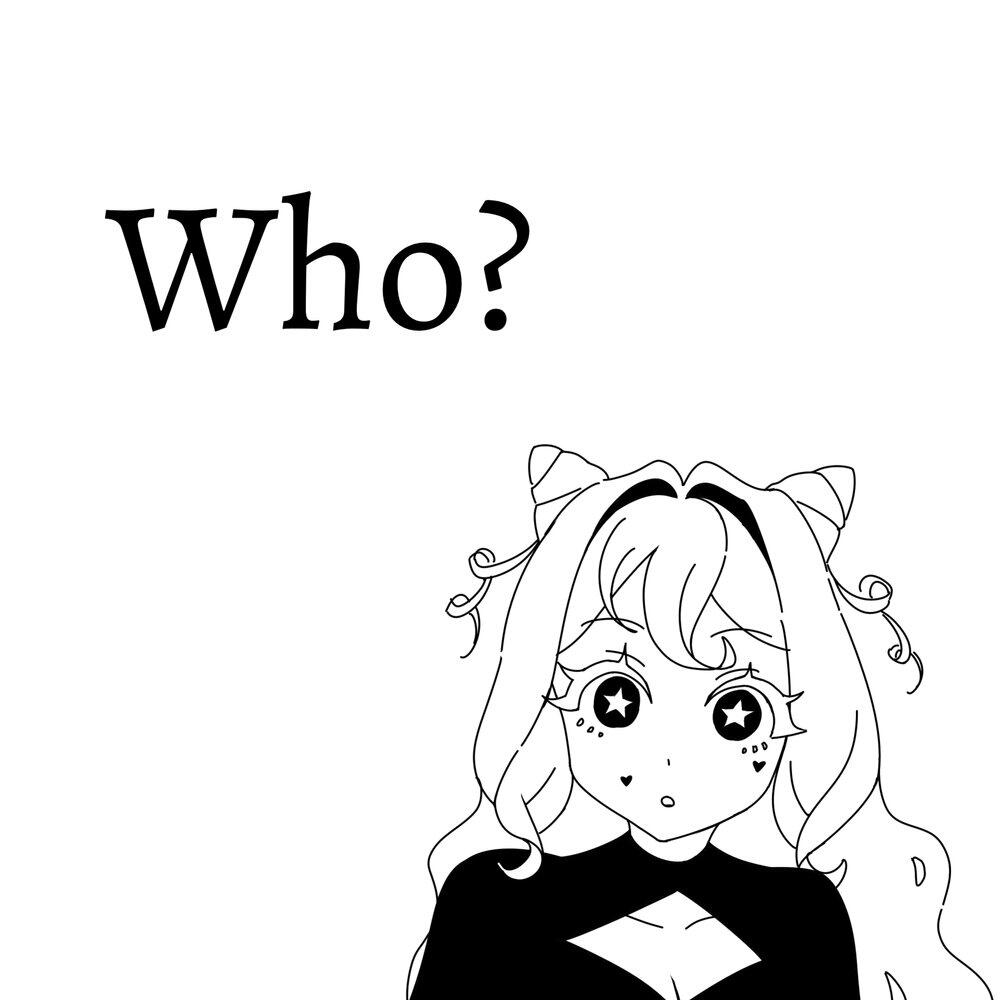 Релиз Who?