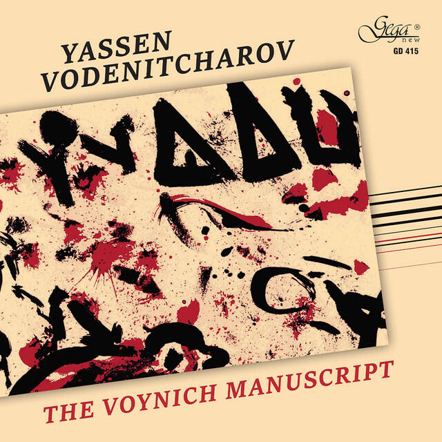 Релиз Yassen Vodenitcharov: The Voynich Manuscript