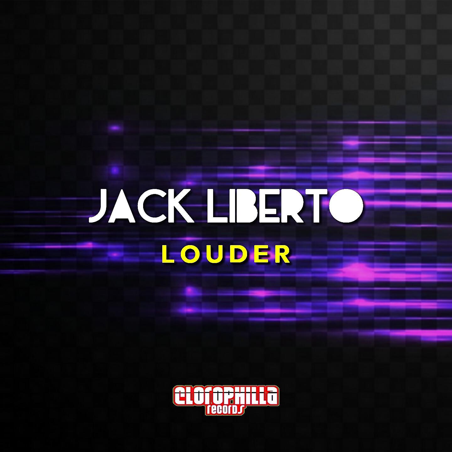 Релиз Louder