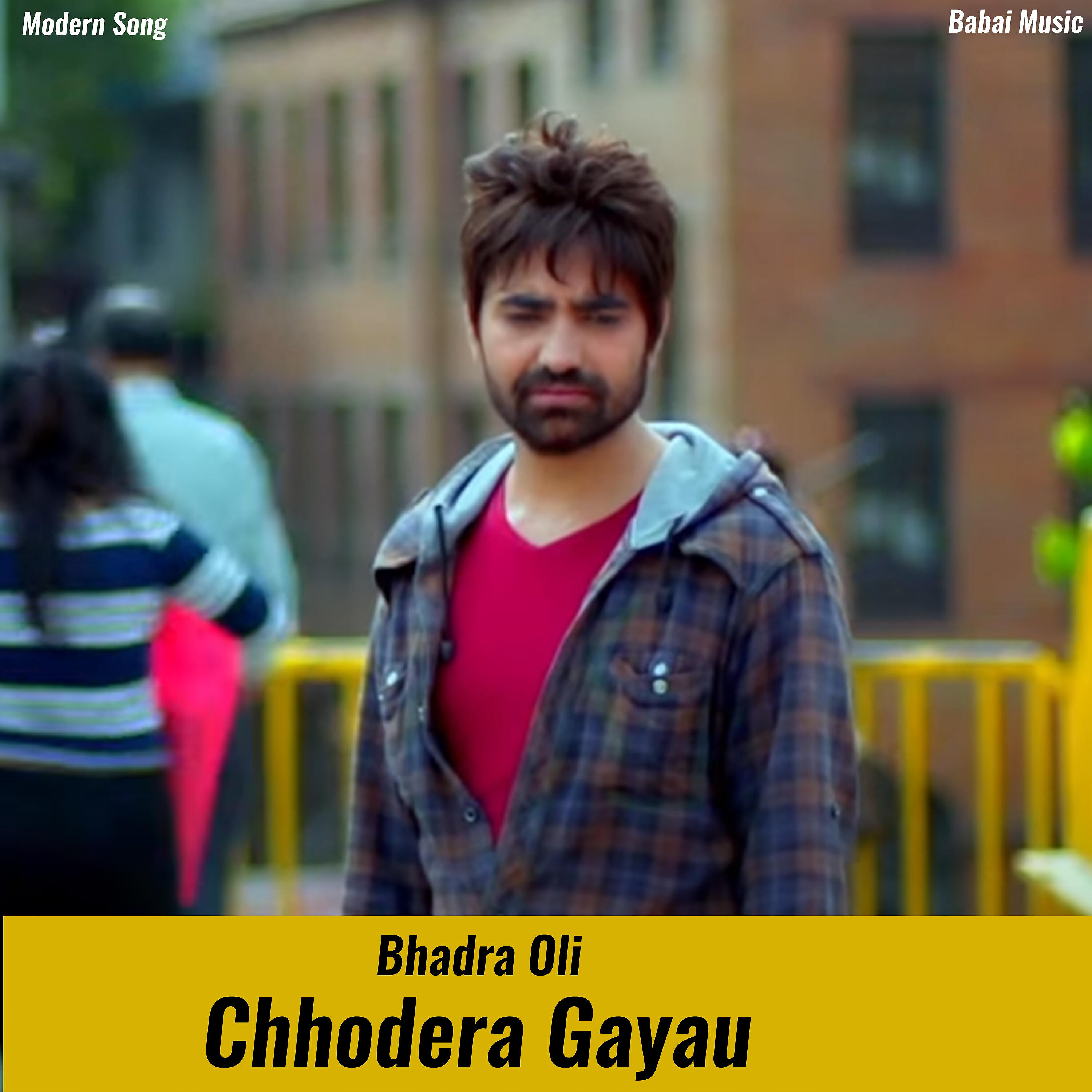 Релиз Chhodera Gayau