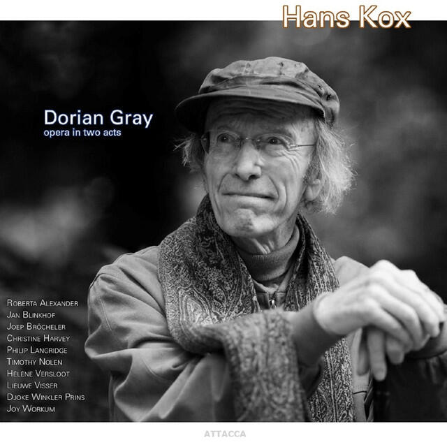 Релиз Dorian Gray