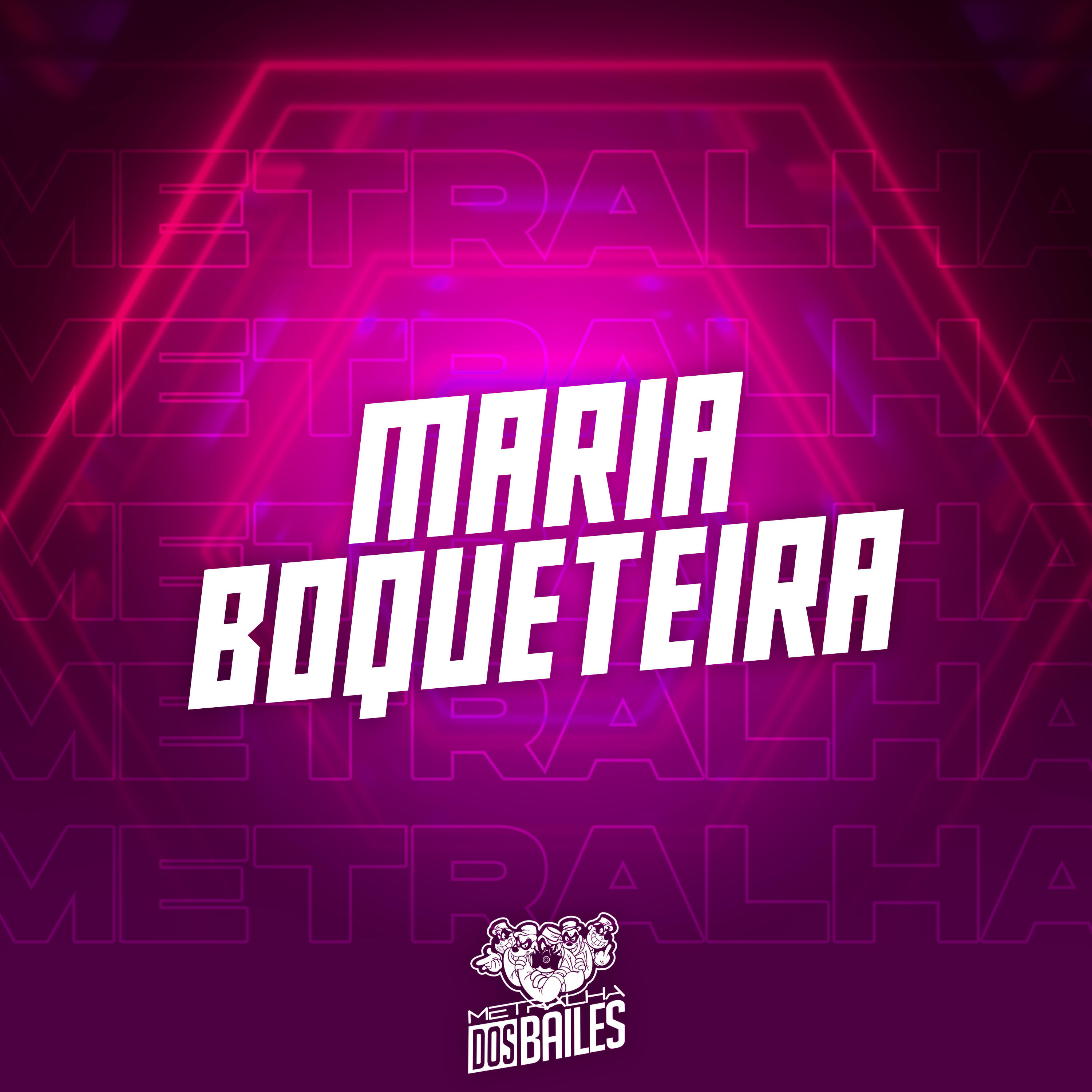 Скачать песню Mc GW, dj eduardo da favela do pó - Maria Boqueteira бесплатно в MP3 для Android и iOS