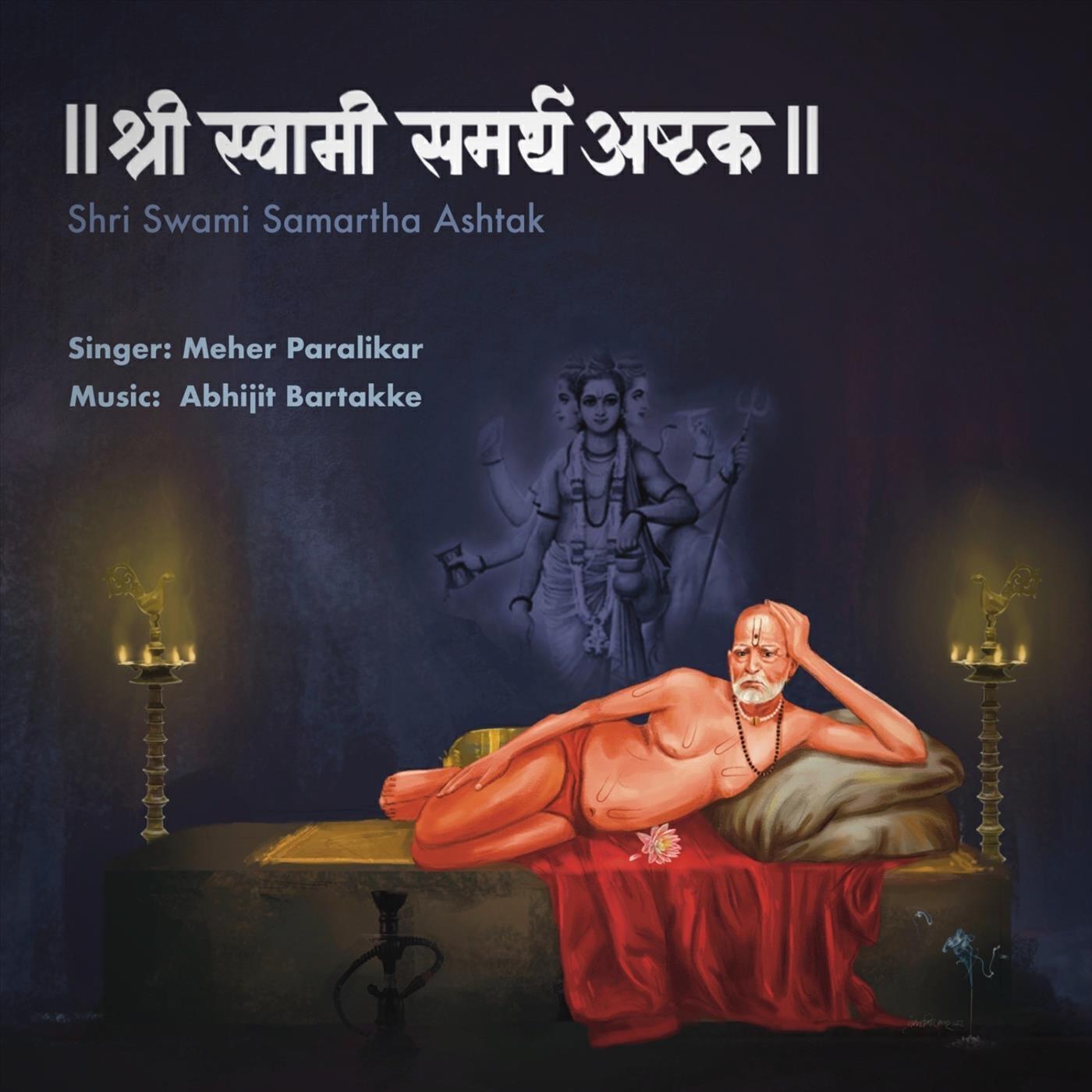 Abhijit Bartakke