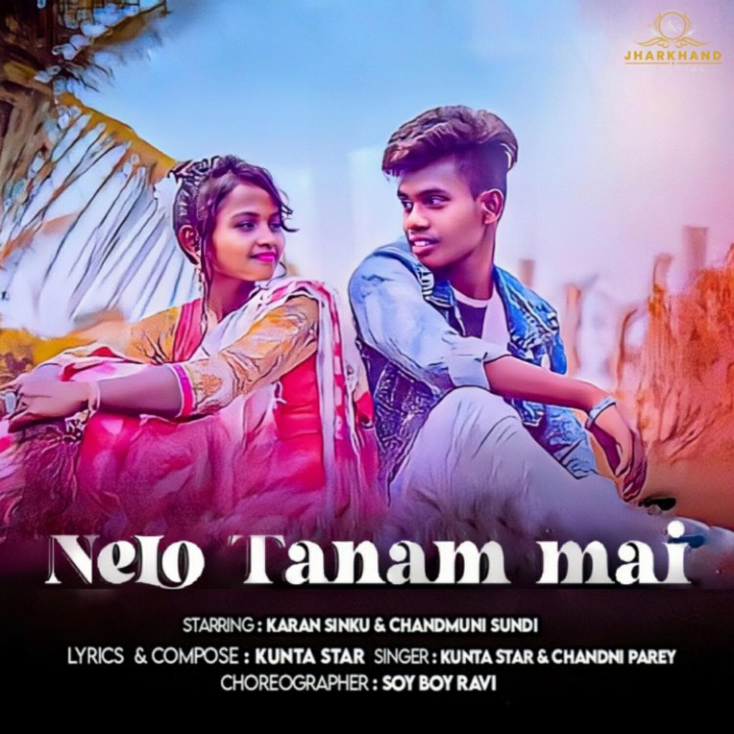 Релиз Nelo Tanam Mai