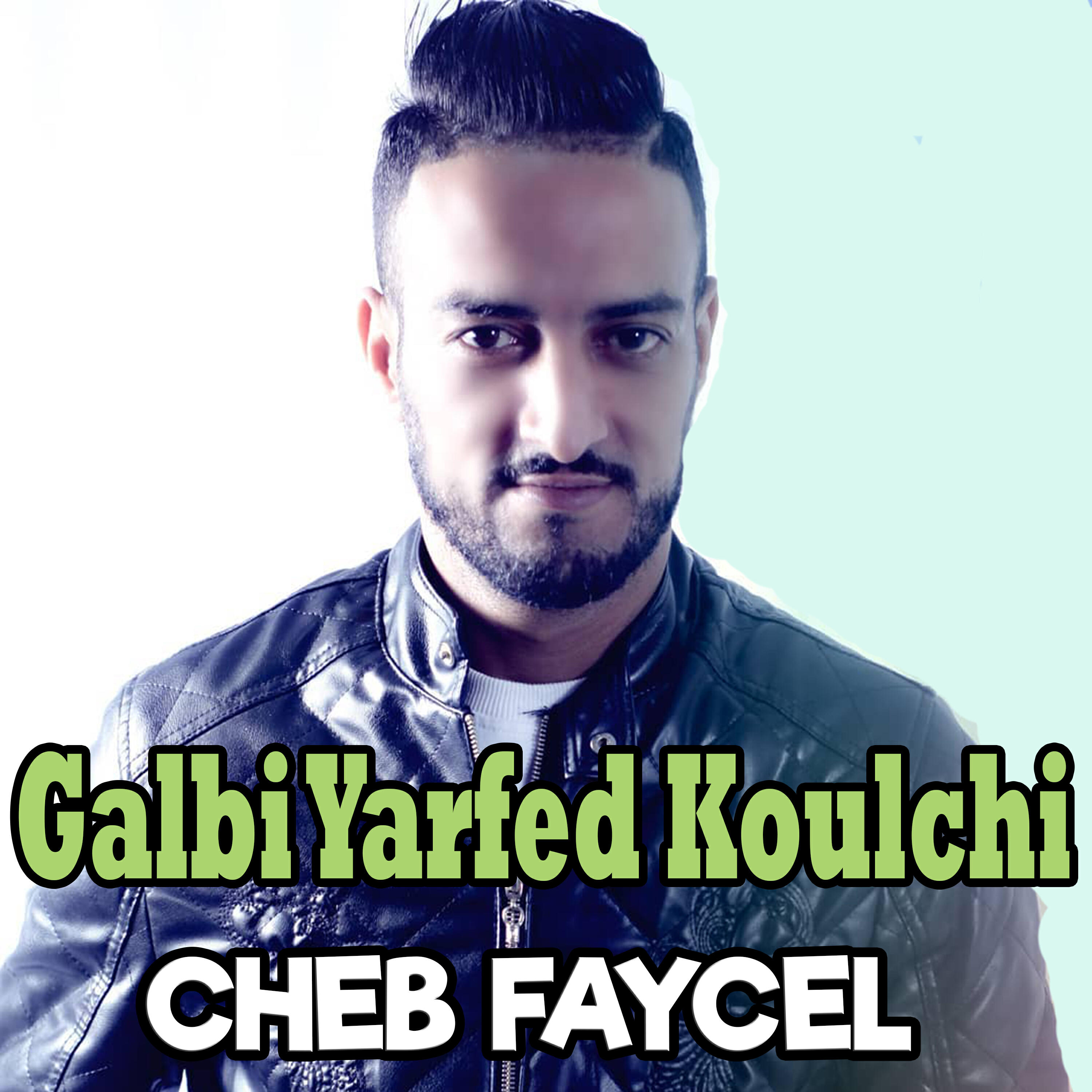 Релиз Galbi Yarfed Koulchi
