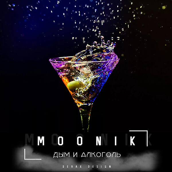 Moonik