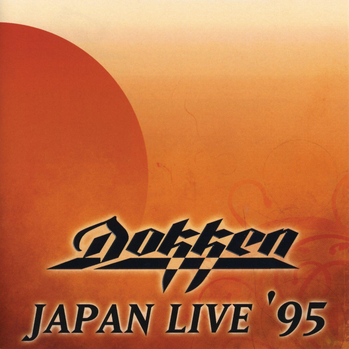 Релиз Japan Live '95