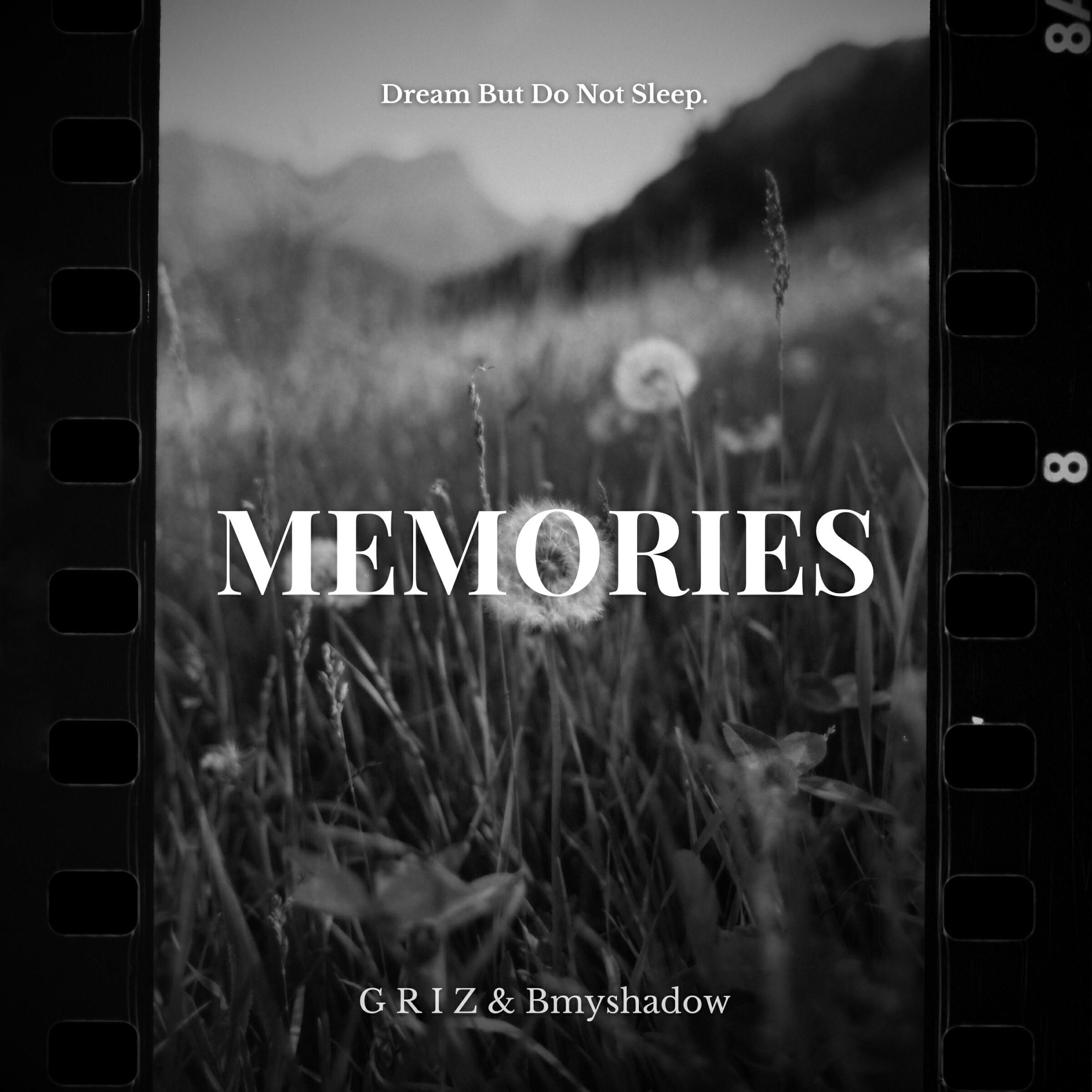 Релиз Memories