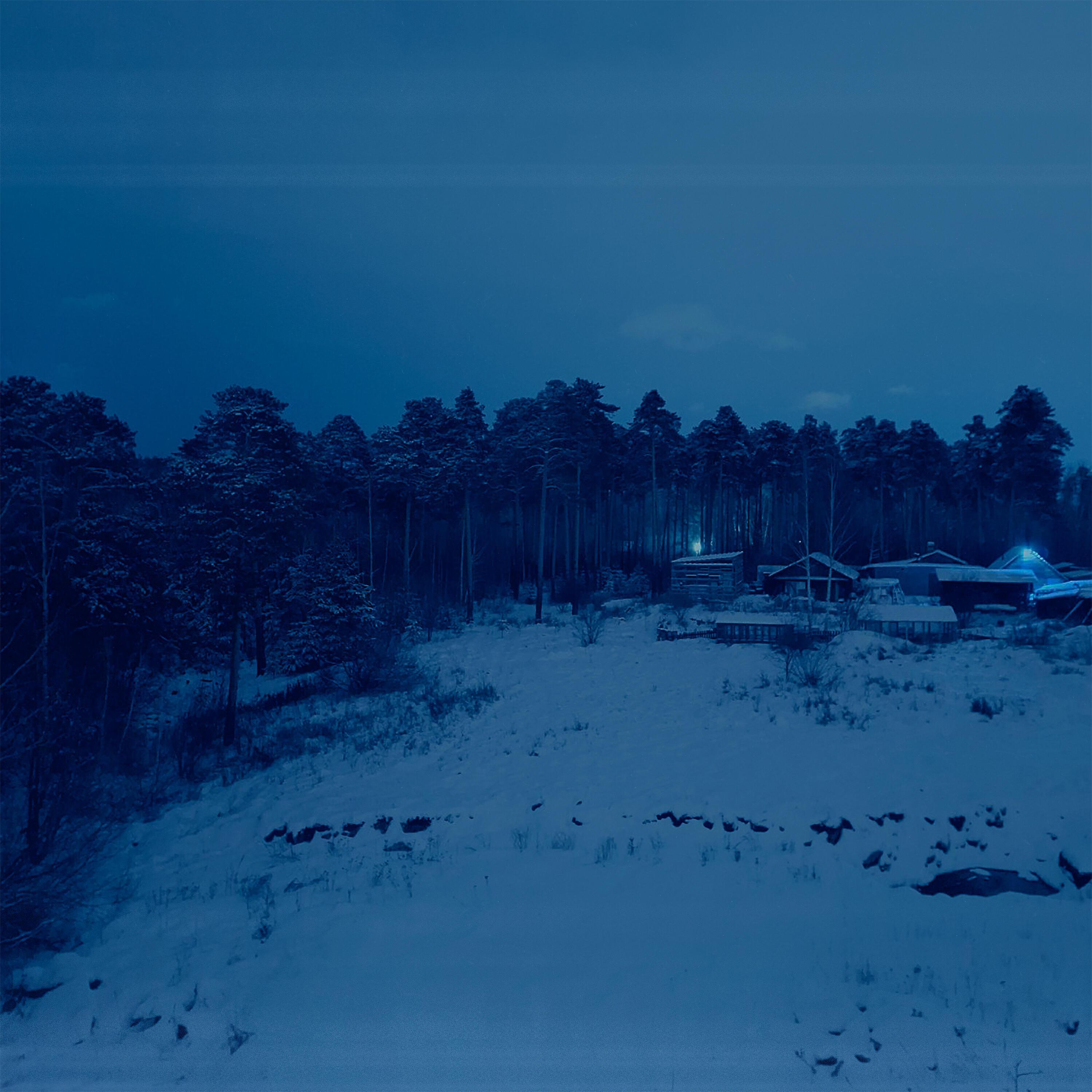 Релиз close to home