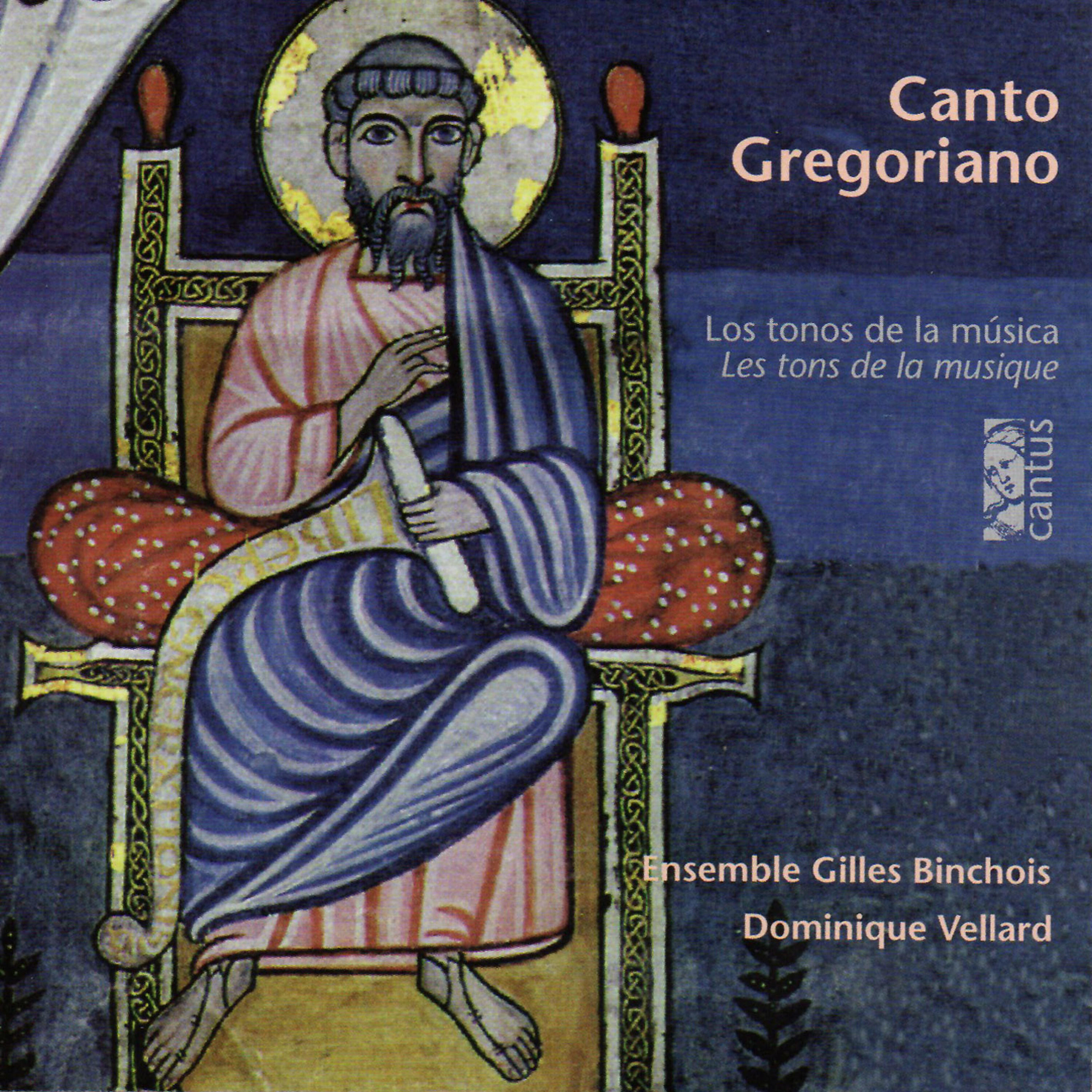 Трек Offertoire: Benedicite gentes