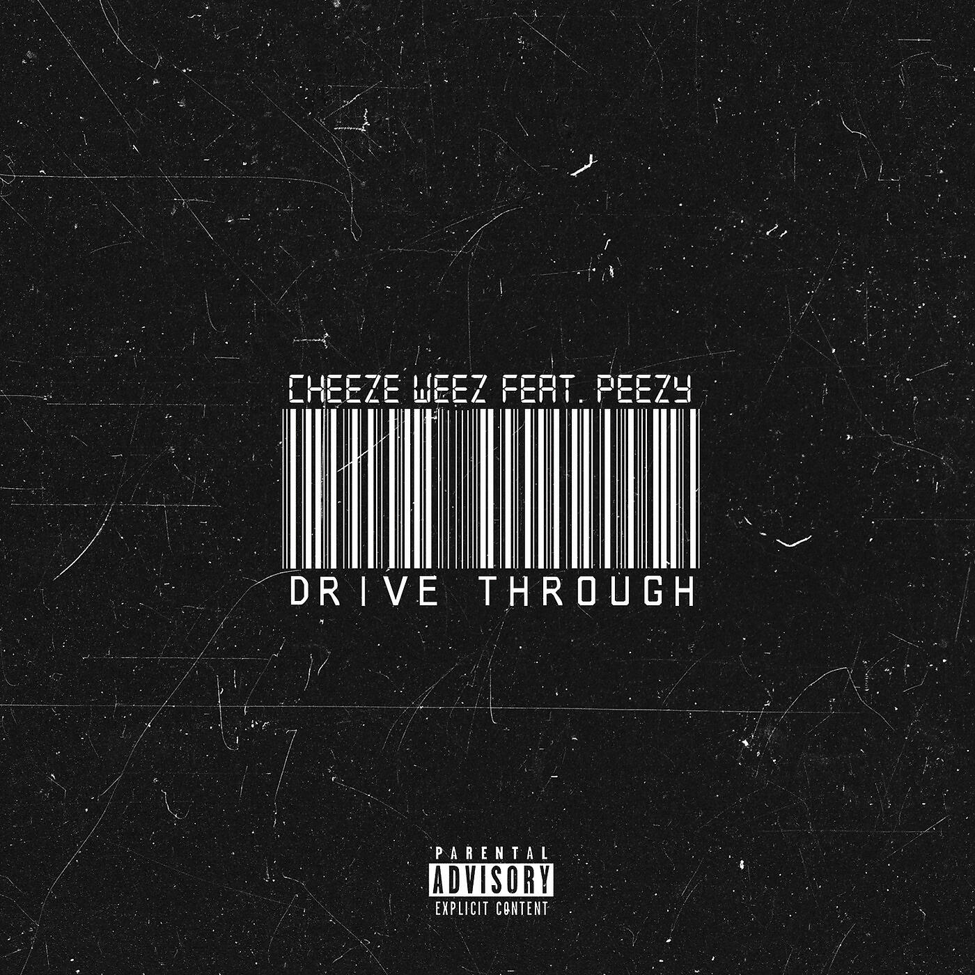 Релиз Drive Through