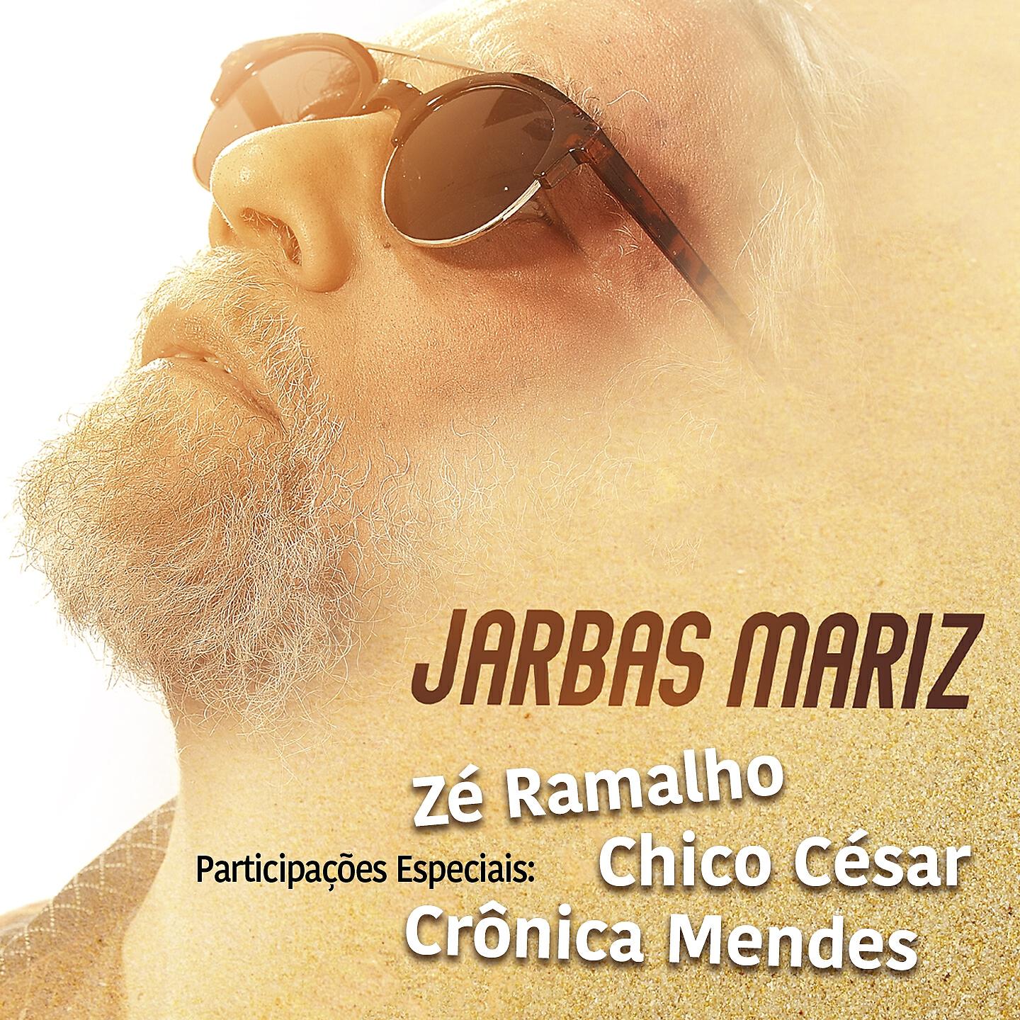 Релиз Jarbas Mariz