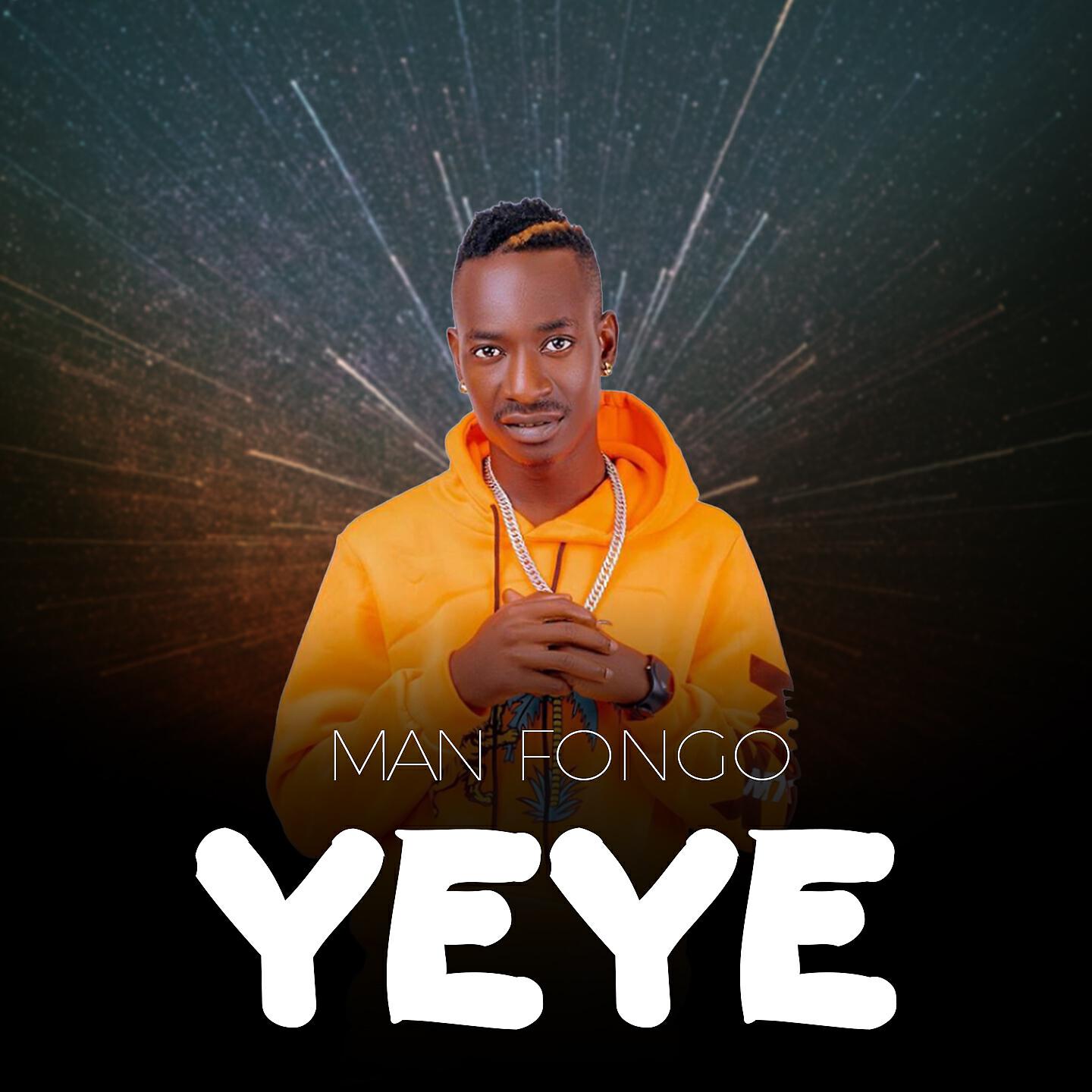 Релиз Yeye
