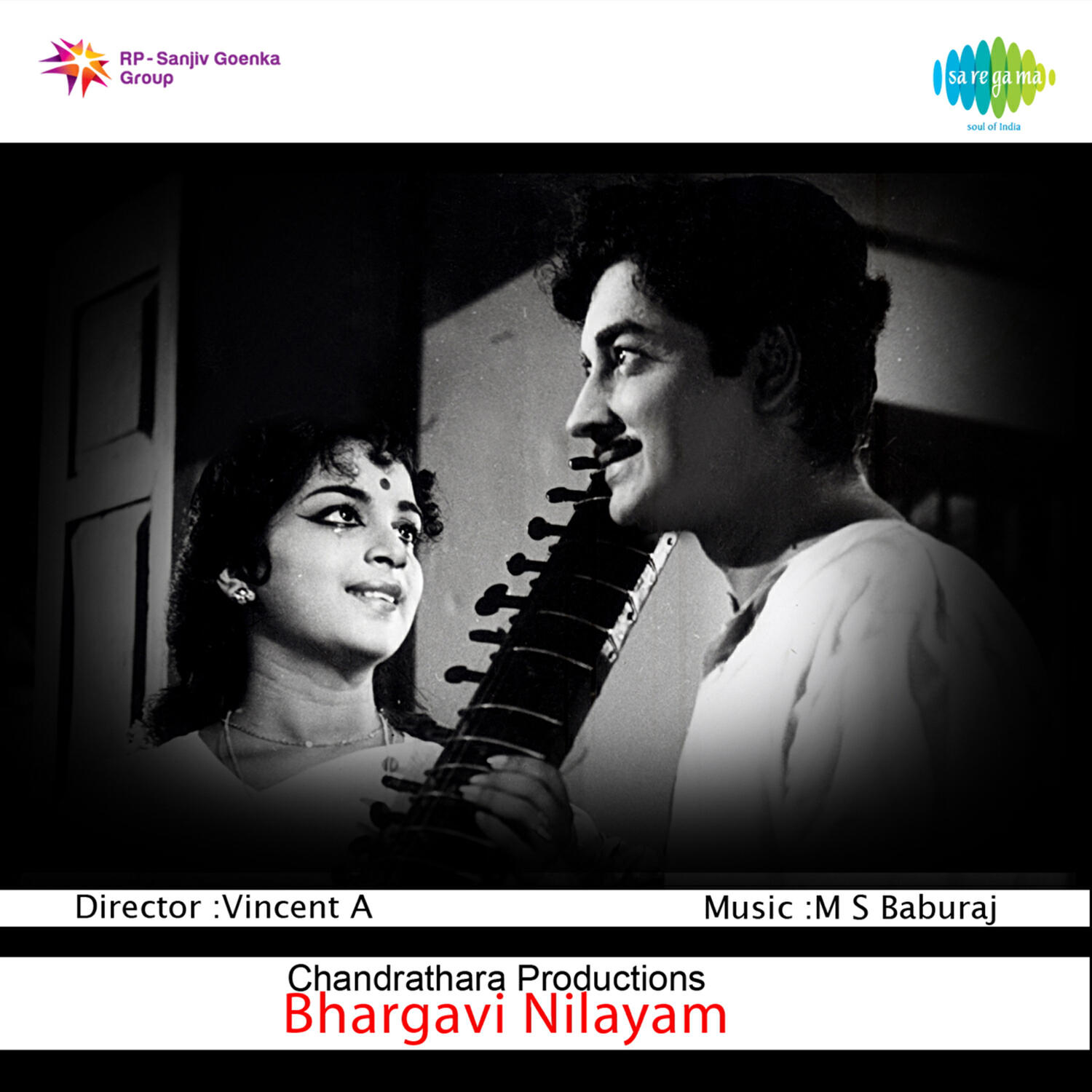 Релиз Bhargavi Nilayam (Original Motion Picture Soundtrack)