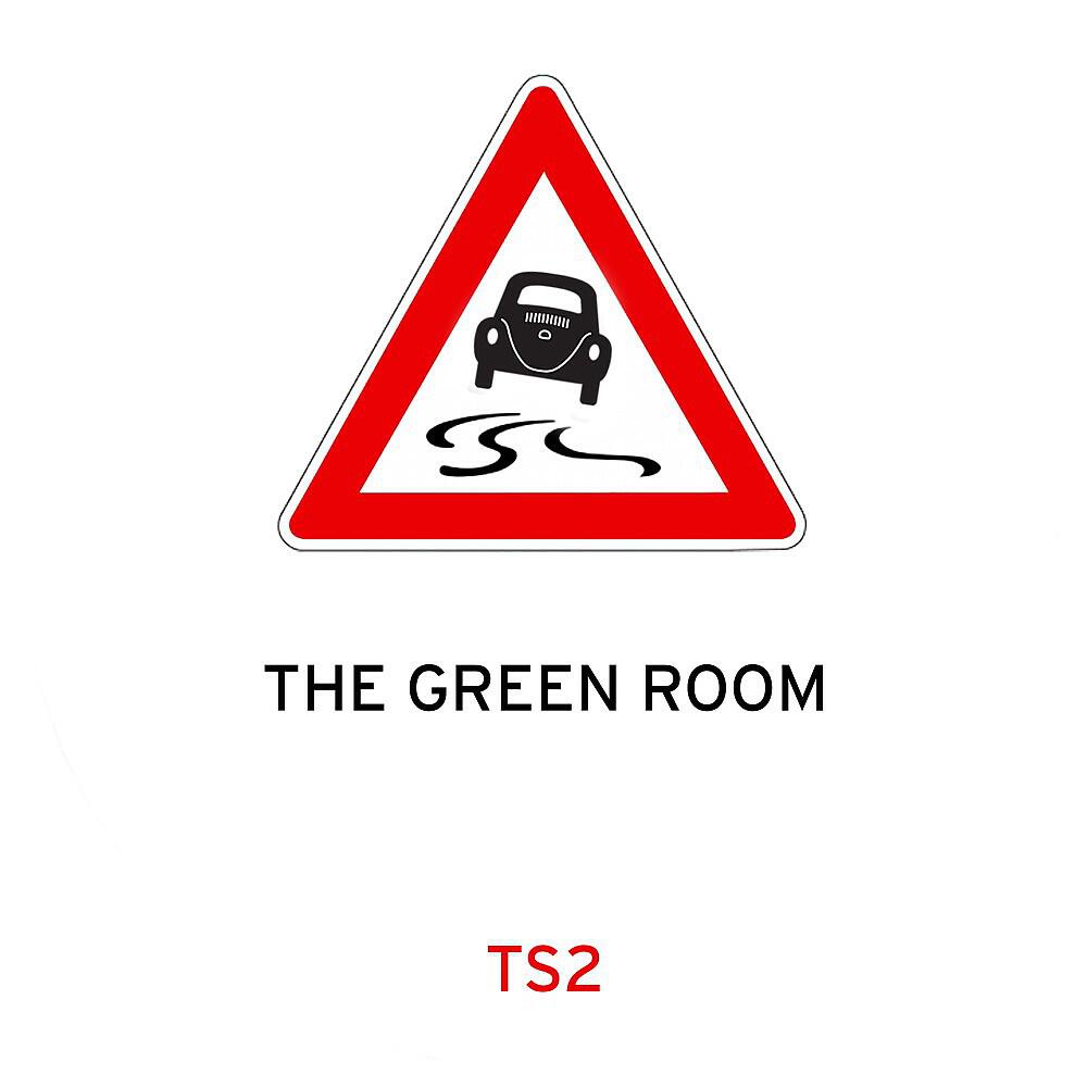 Релиз The Green Room