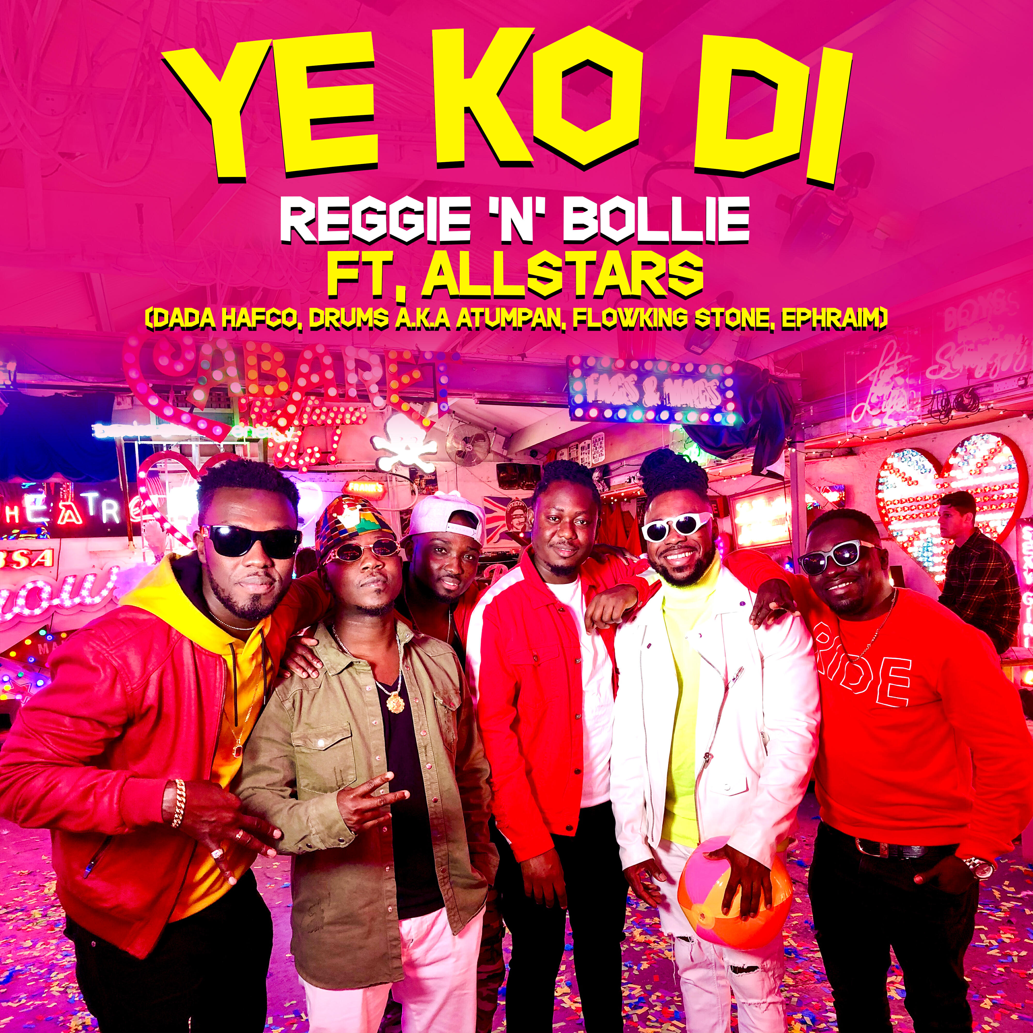 Релиз Ye Ko Di
