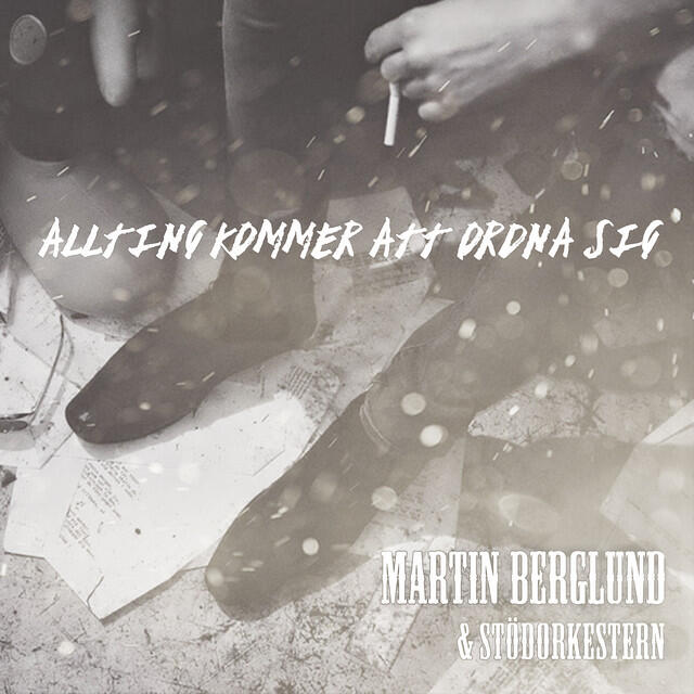 Релиз Allting kommer att ordna sig