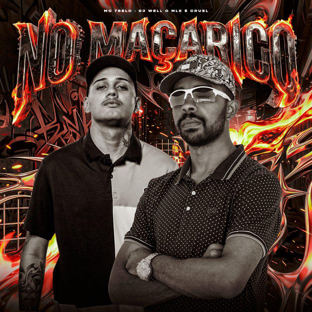 Релиз No Maçarico