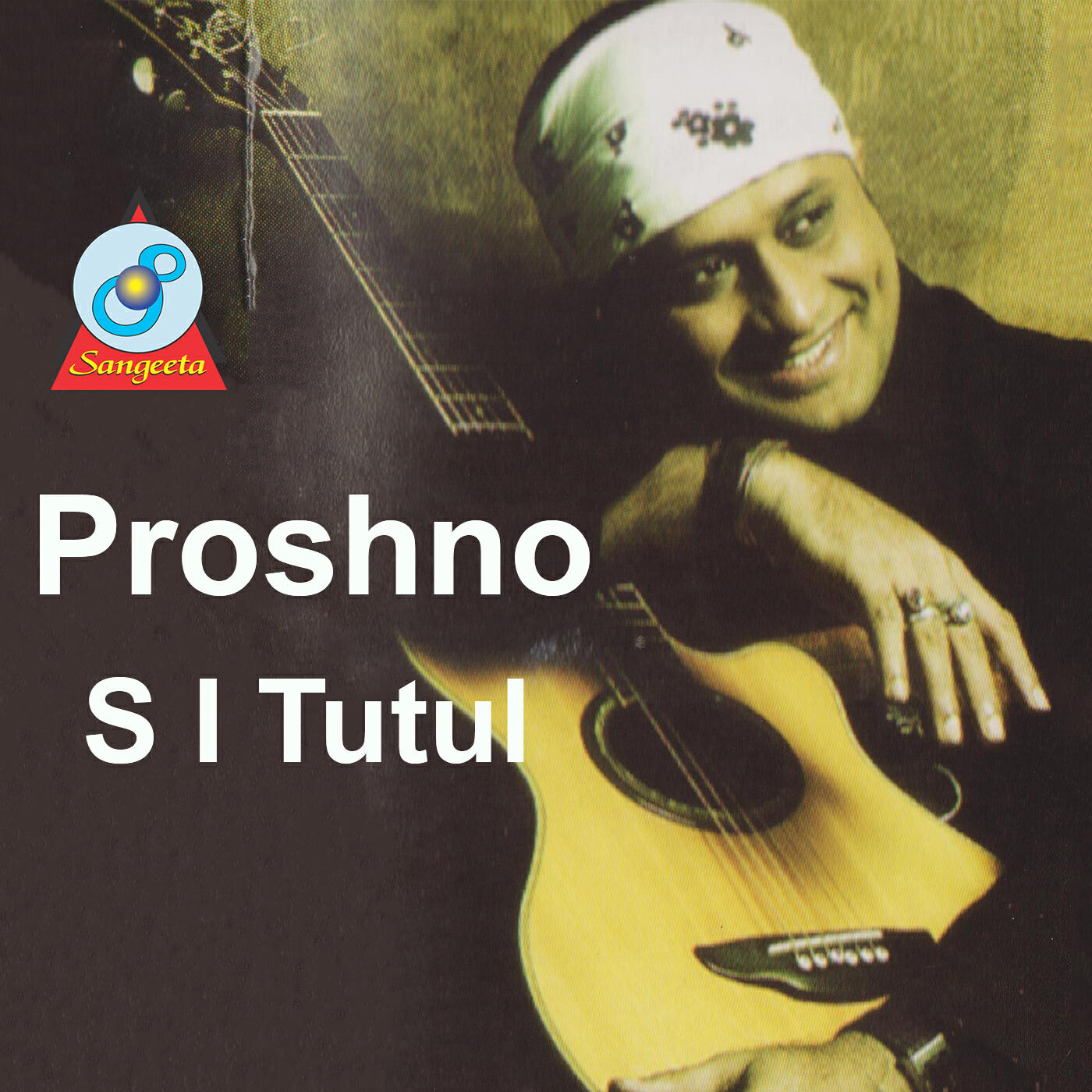 Релиз Proshno