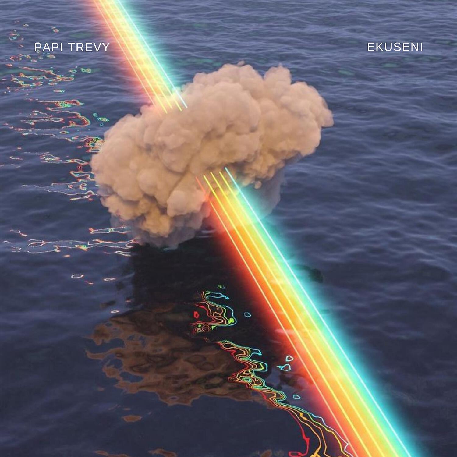 Релиз Ekuseni