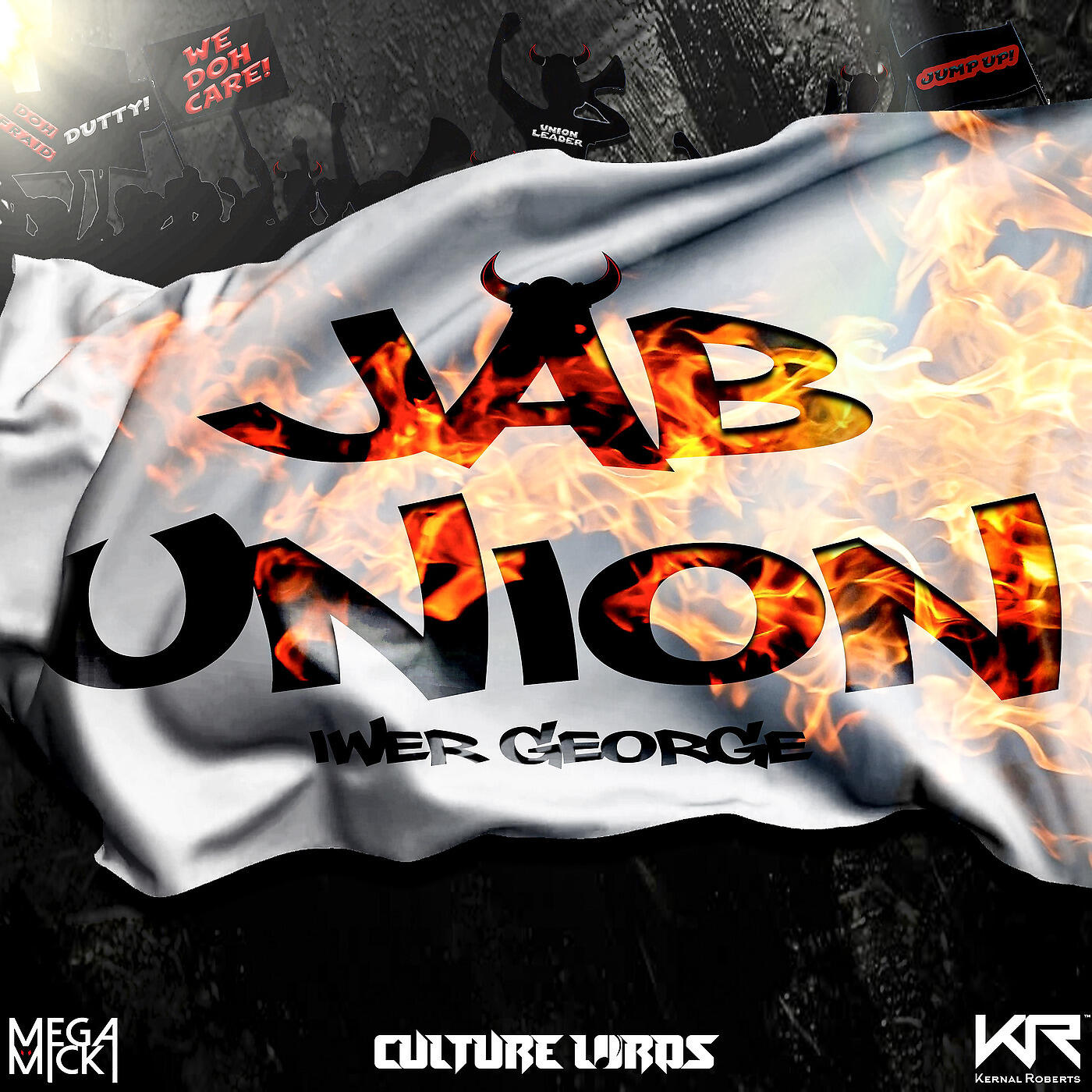 Релиз Jab Union