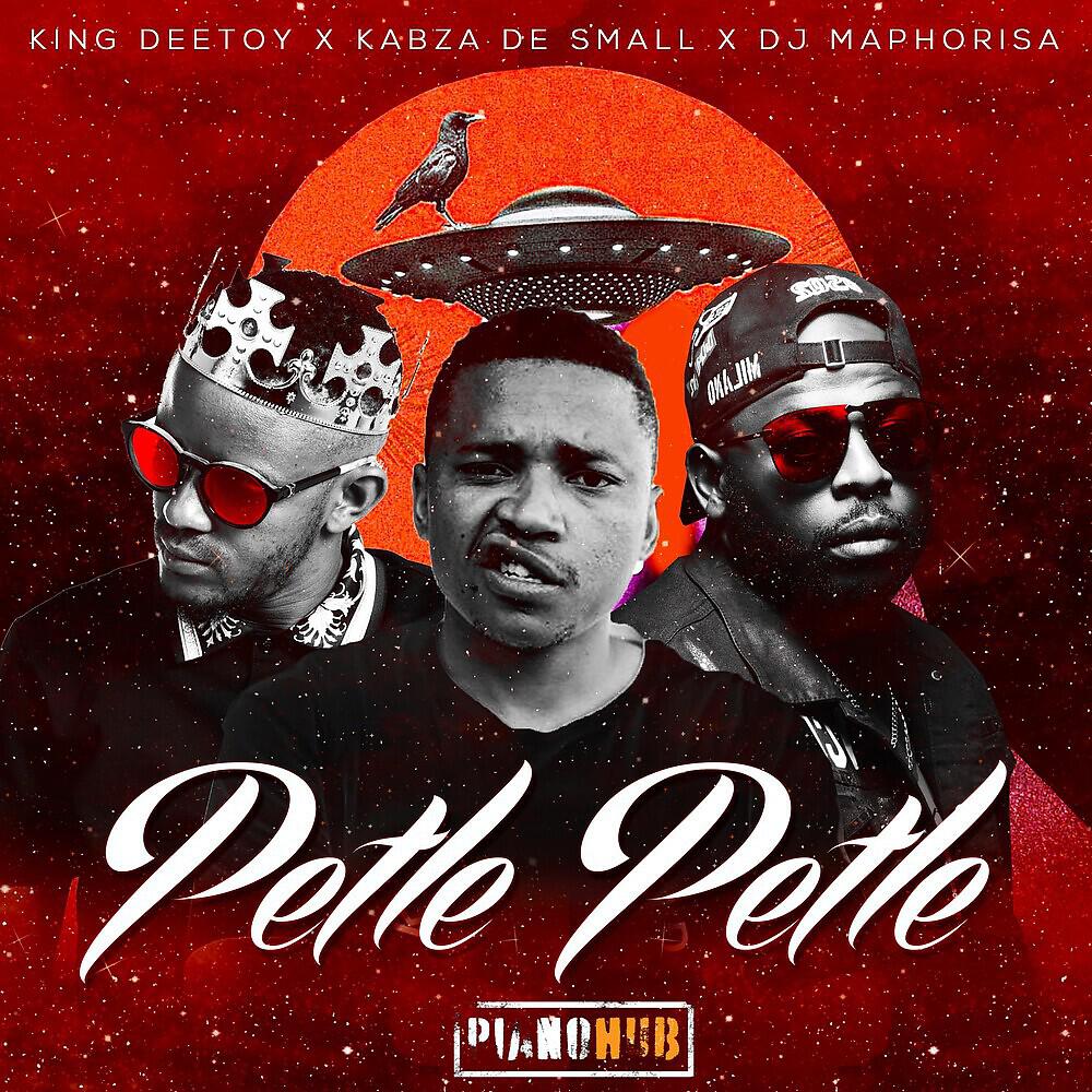 Скачать песню King Deetoy, Kabza De Small, DJ Maphorisa - Godzilla бесплатно в MP3 для Android и iOS