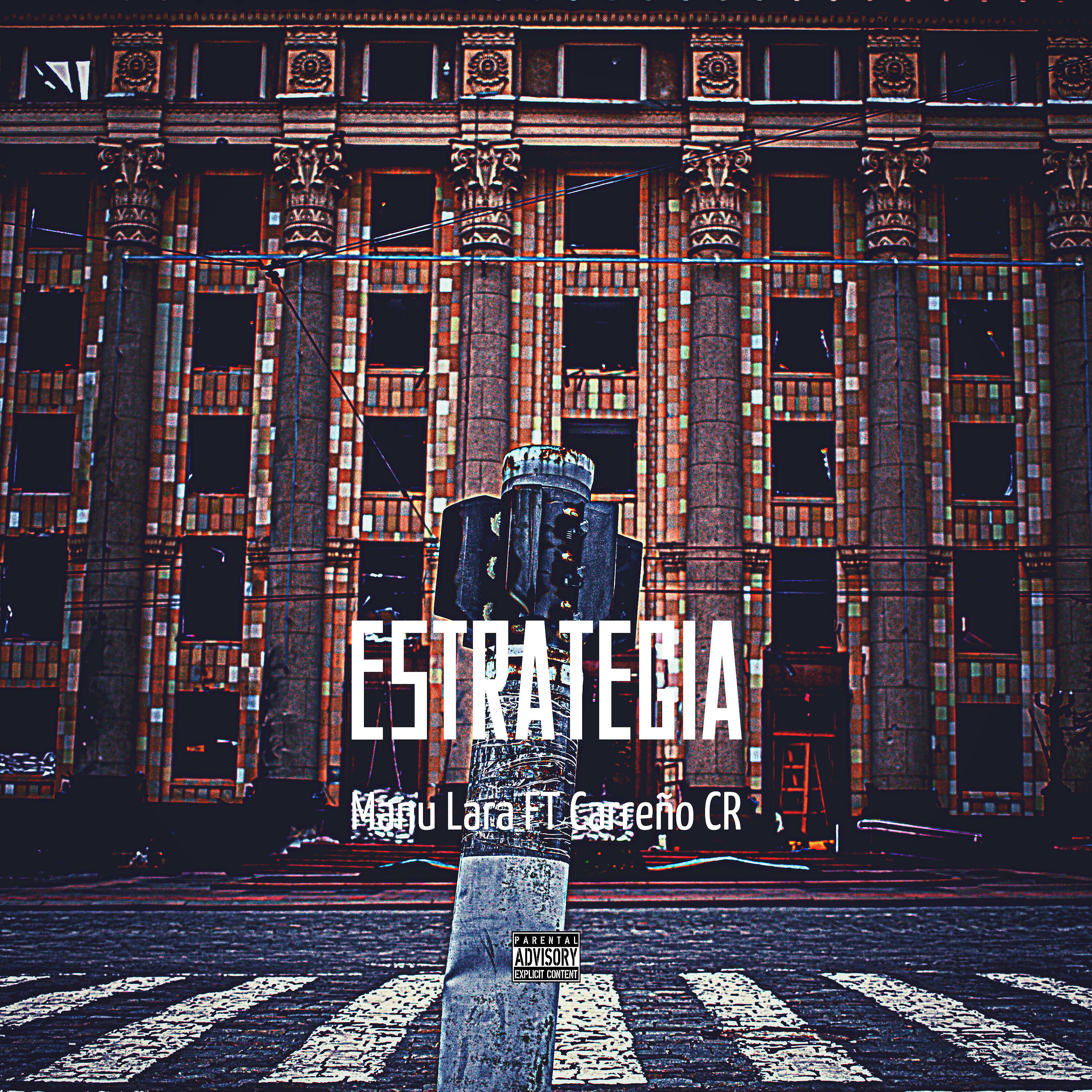 Релиз Estrategia