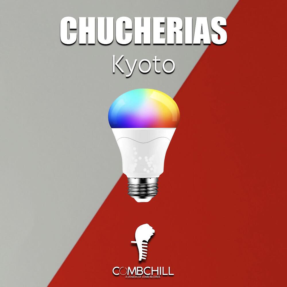 Релиз Kyoto
