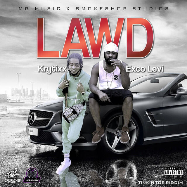 Релиз Lawd