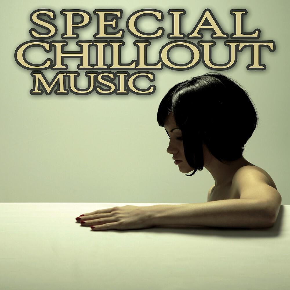 Релиз Special Chillout Music