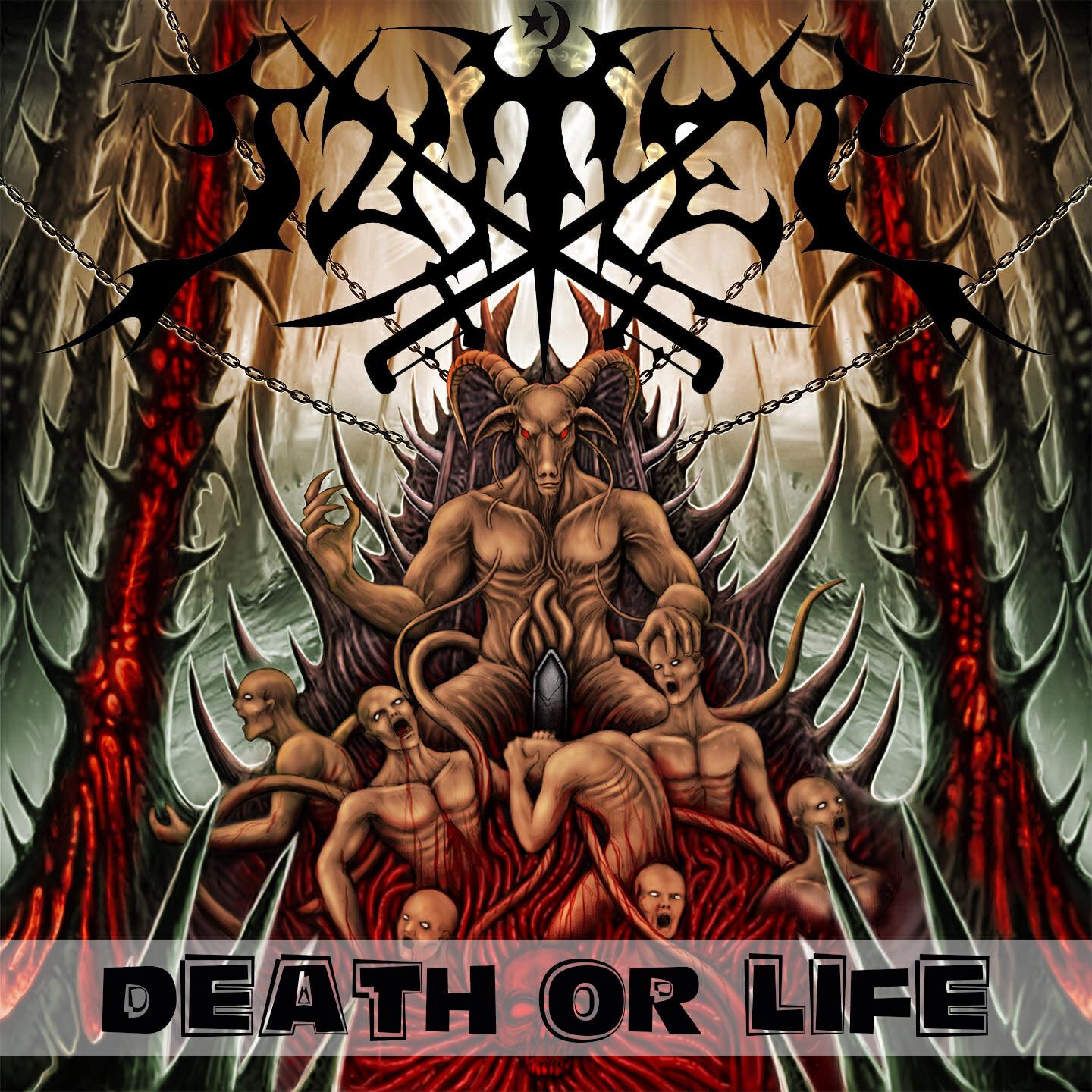 Релиз Death or Life