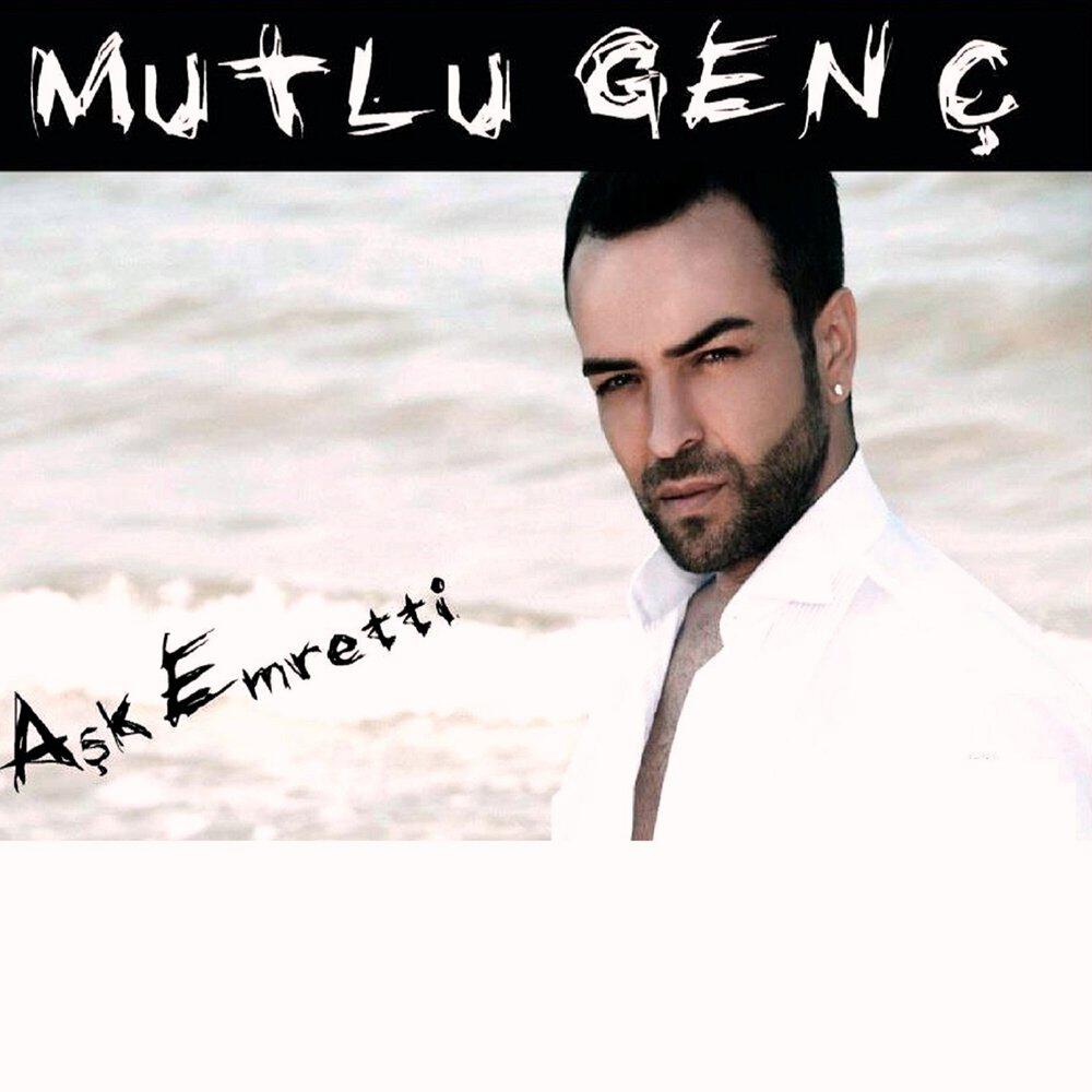 Релиз Aşk Emretti