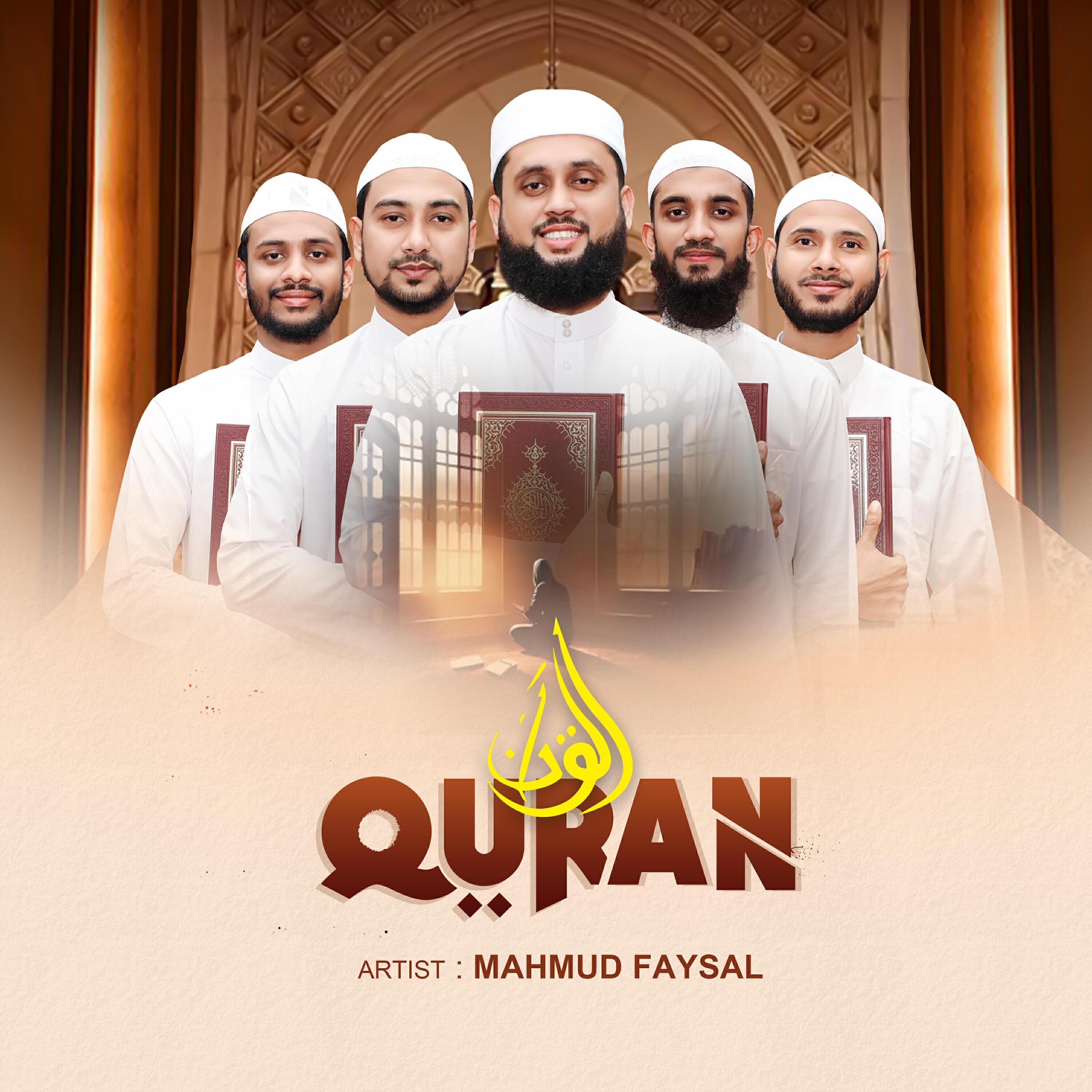 Mahmud Faysal