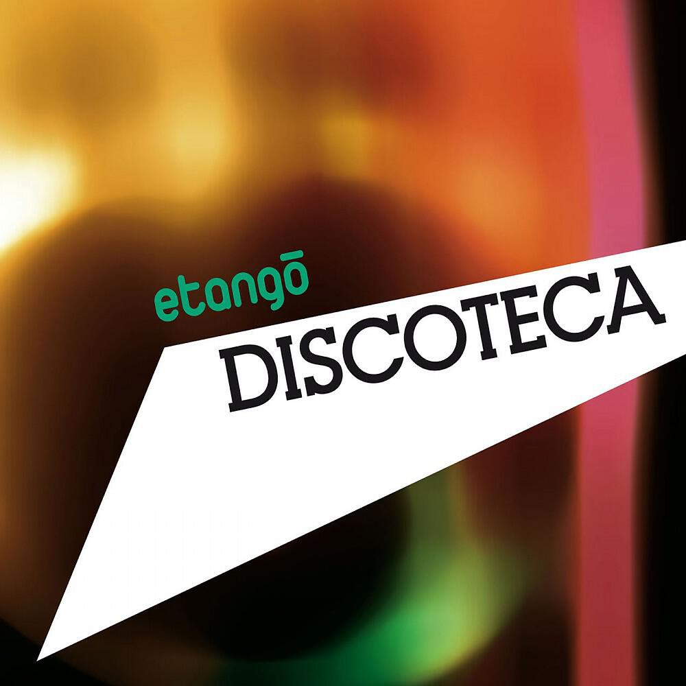 Релиз Discoteca