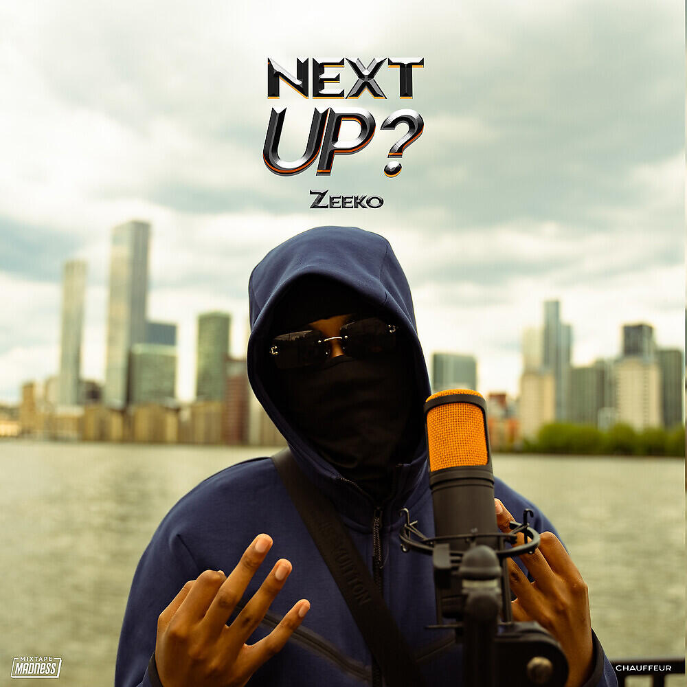 Релиз Next Up - S3-E33