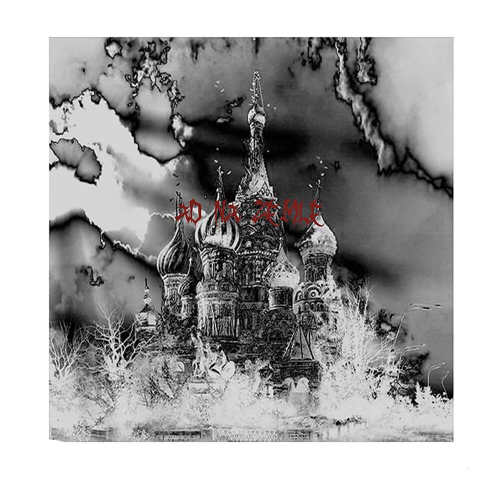 Релиз Ad Na Zemle