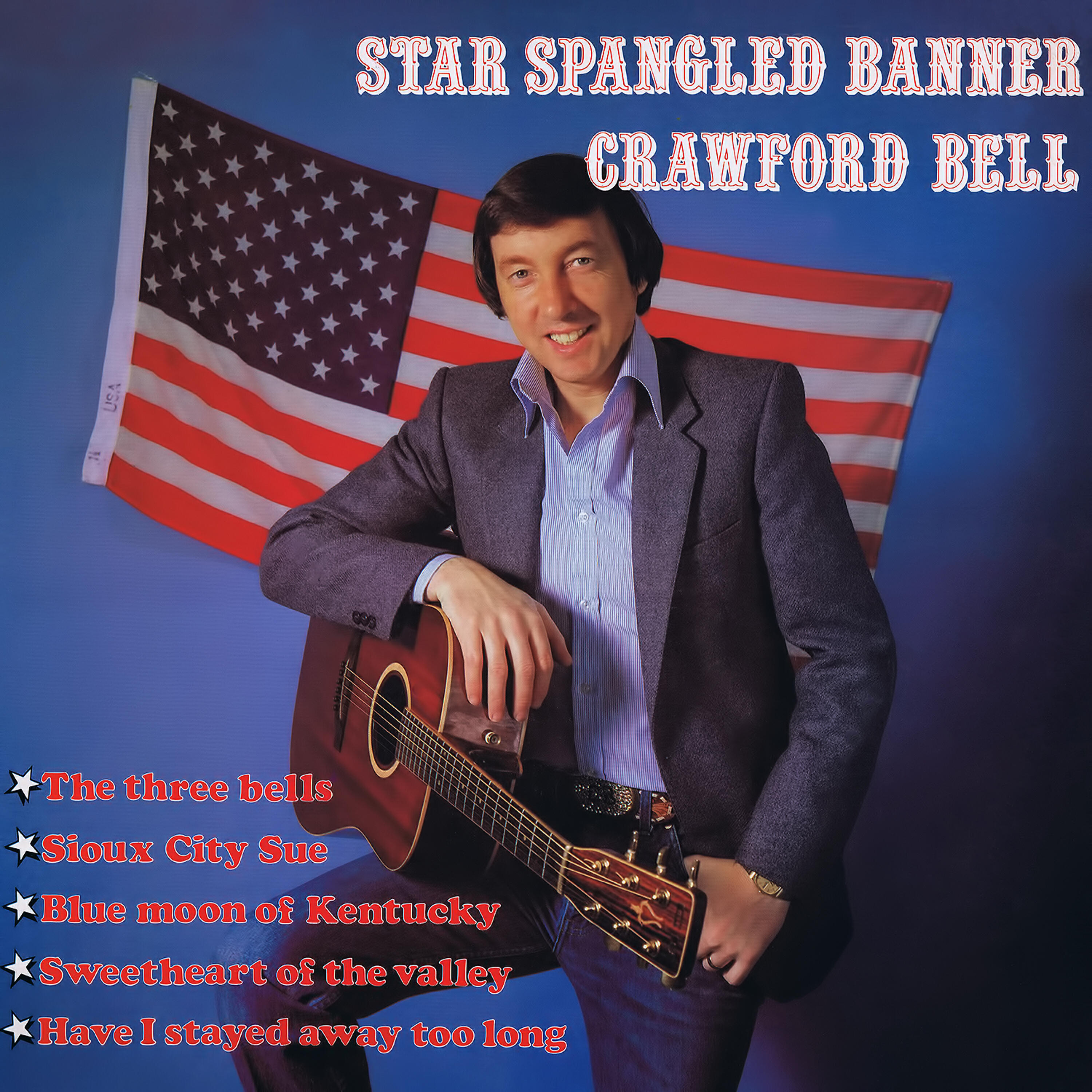 Релиз Star Spangled Banner