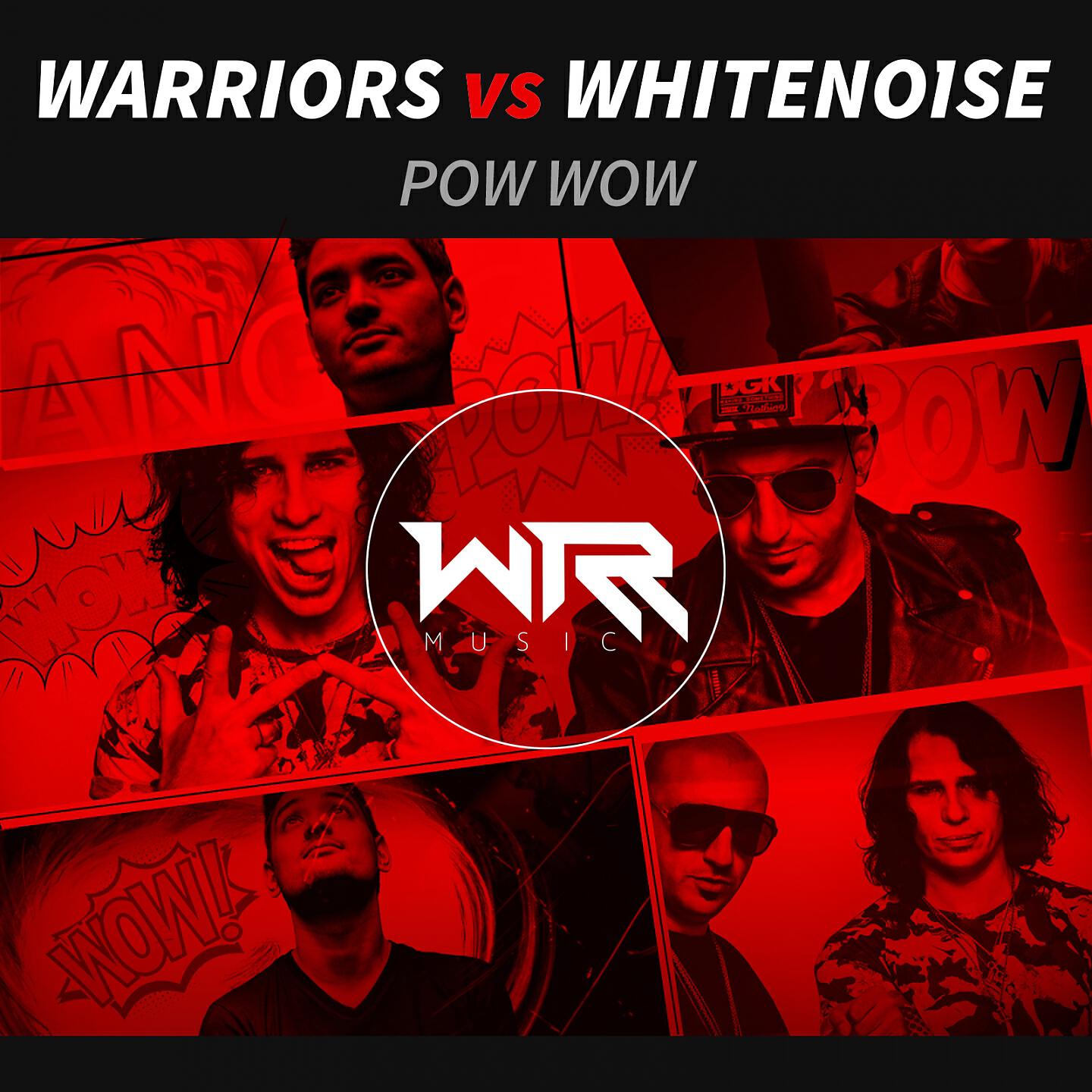 Релиз Pow Wow