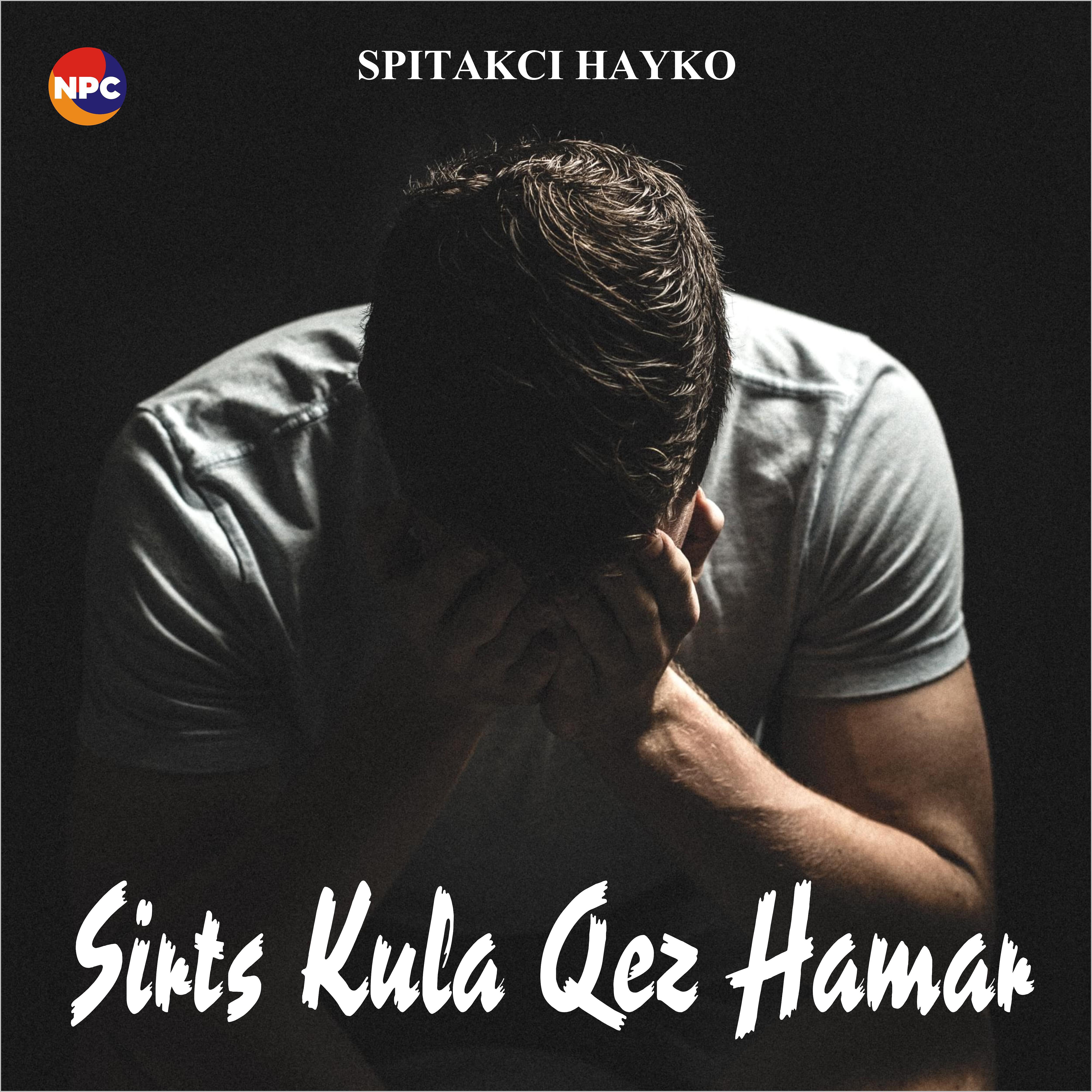Релиз Sirts Kula Qez Hamar