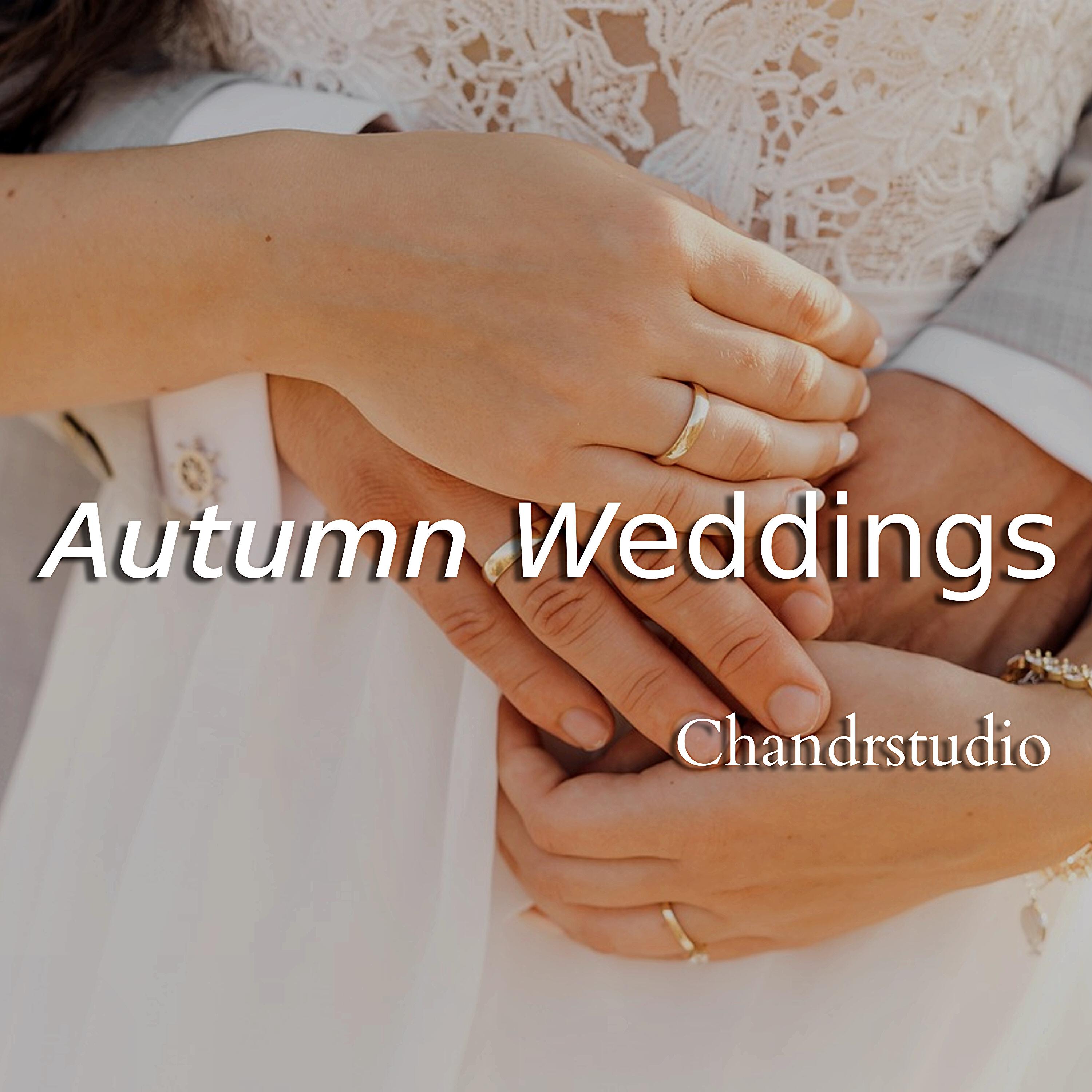 Релиз Wedding