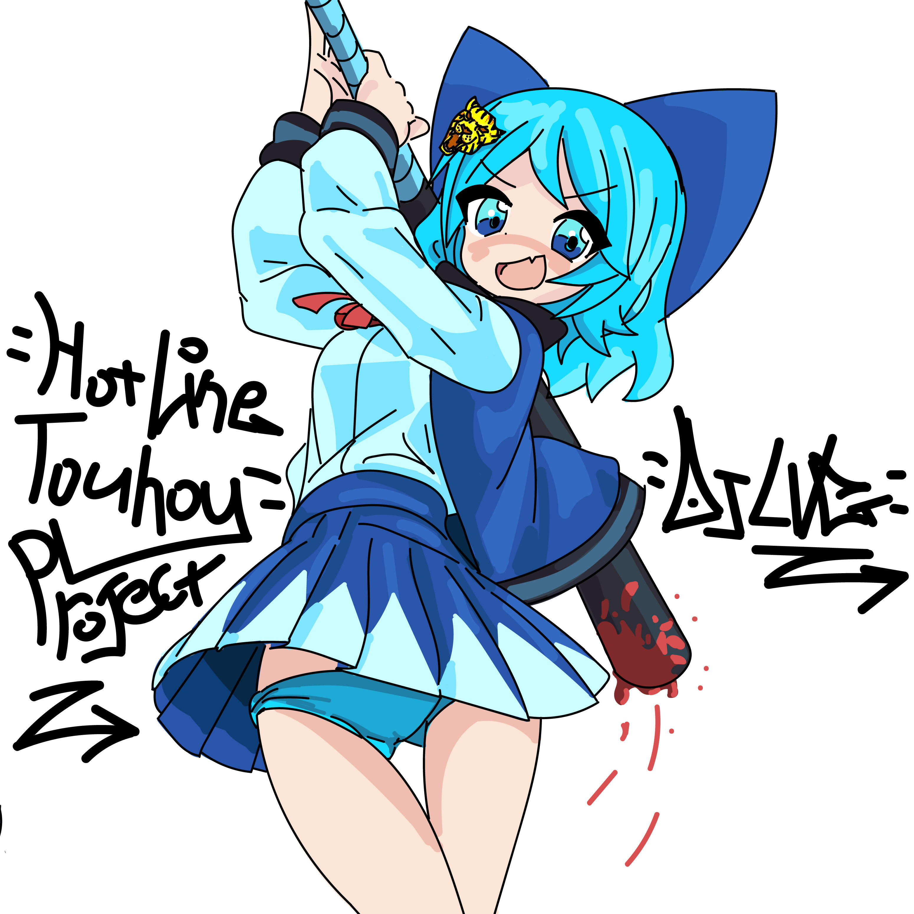 Релиз Hotline Touhou Project