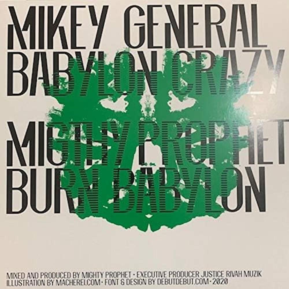 Релиз Babylon Crazy