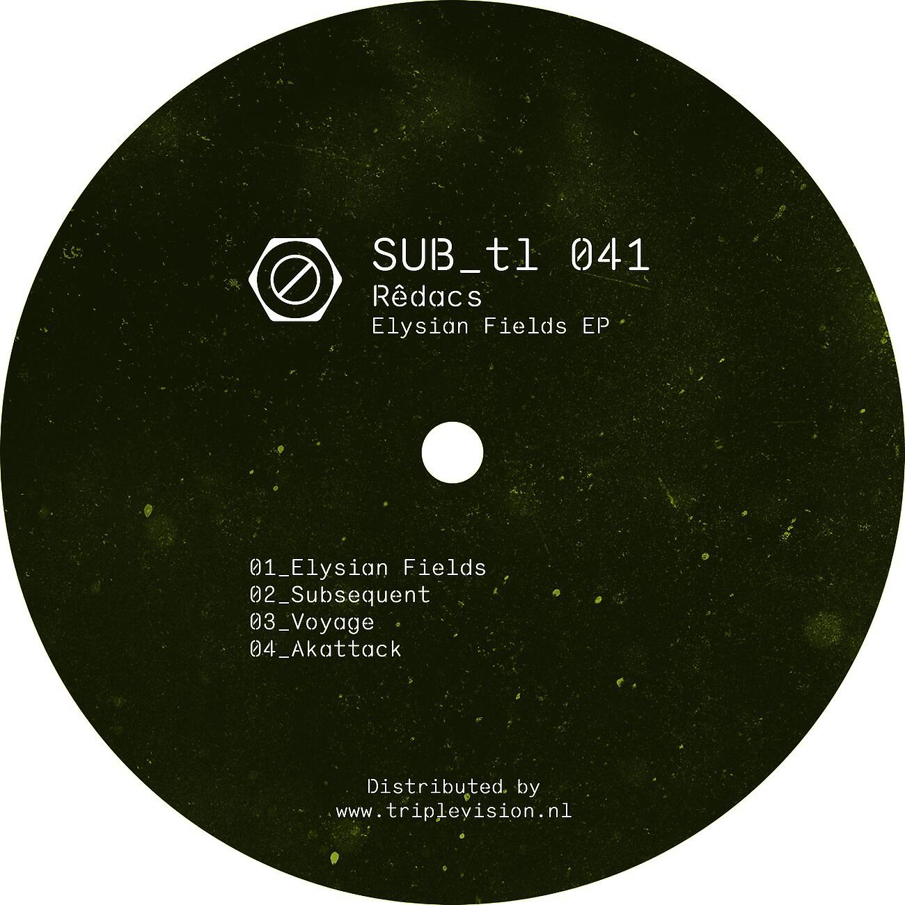 Релиз Elysian Fields EP