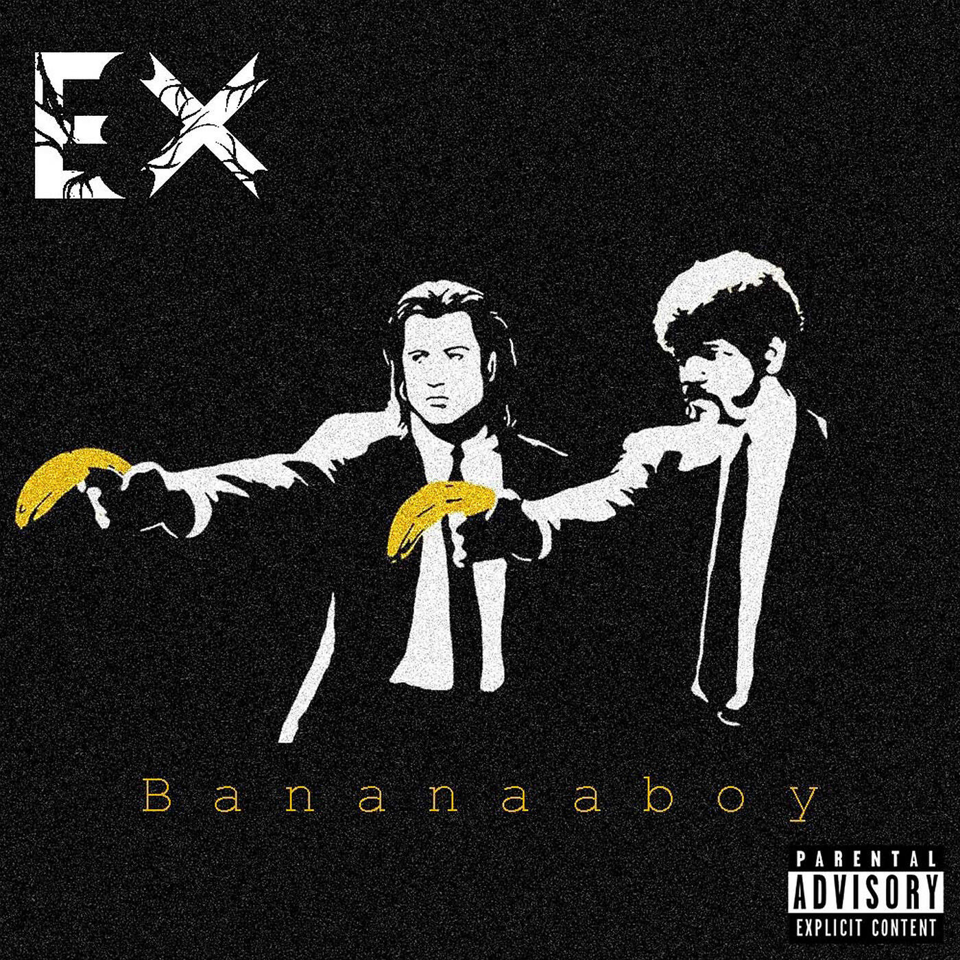 Релиз Ex